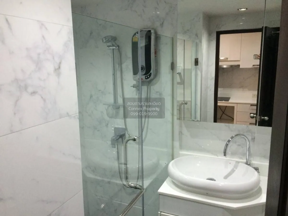 เช่าคอนโด  พญาไทเพลส BTS-พญาไท ทุ่งพญาไท เขต ราชเทวี กรุงเทพ CX-1