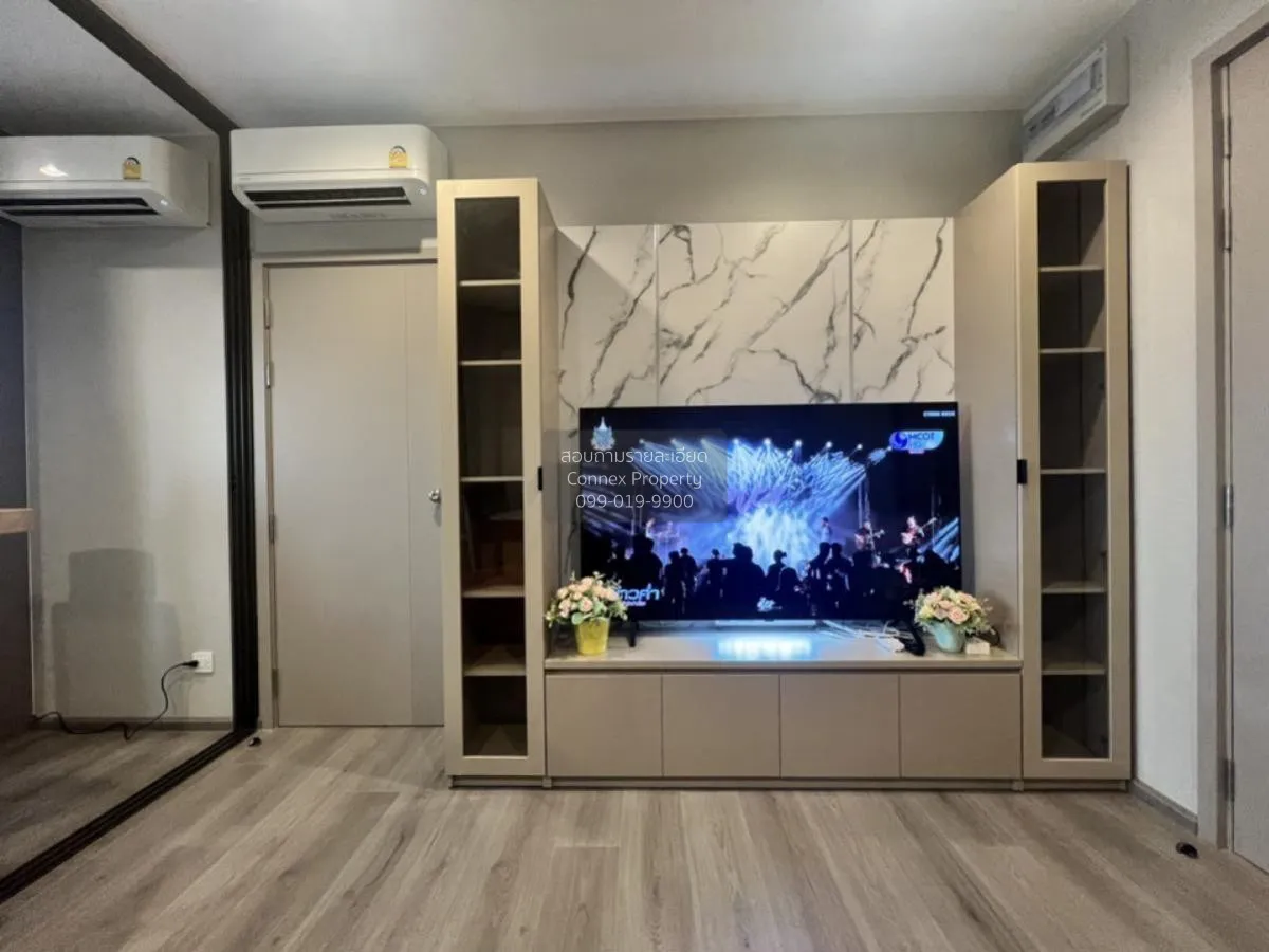 For Sale Condo , The Politan Aqua , MRT-Phra Nang Klao Bridge , B 2