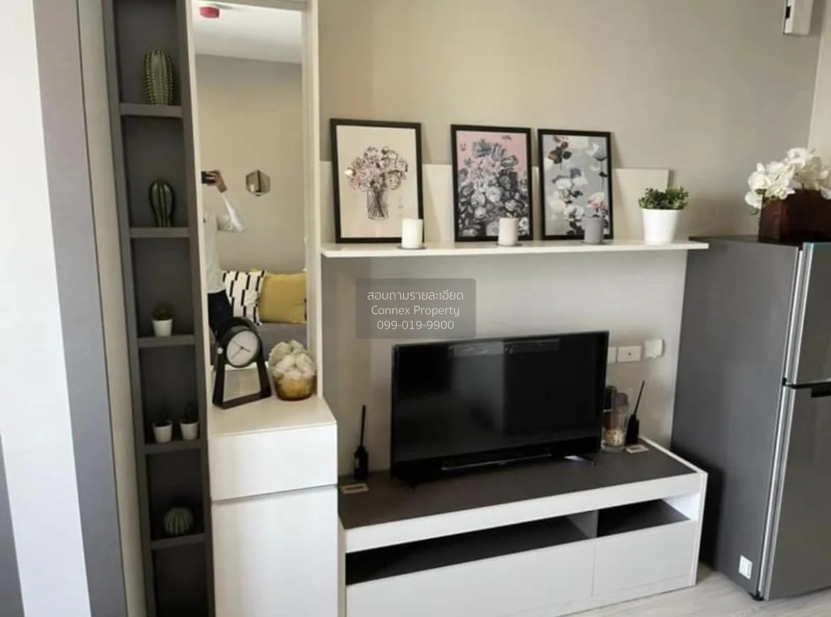 เช่าคอนโด  ไอดีโอ โมบิ วงศ์สว่าง อินเตอร์เชนจ์ MRT-บางซ่อน บางซื่ 2