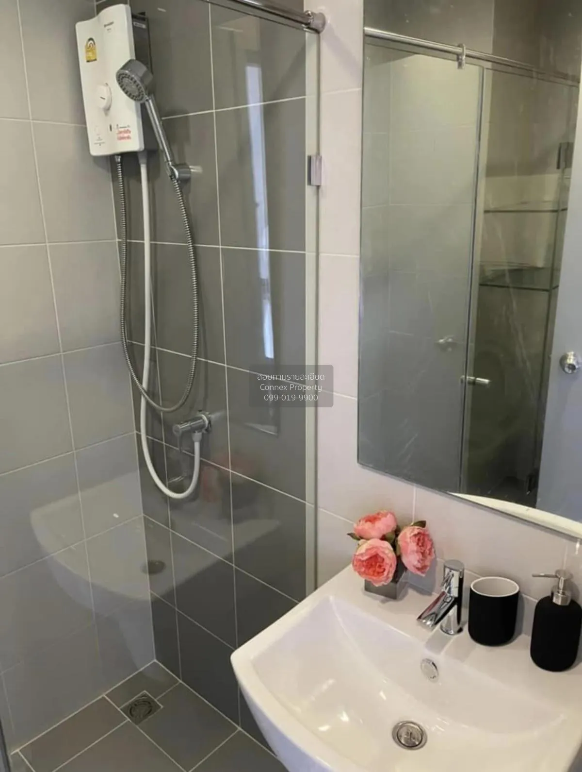 เช่าคอนโด  ไอดีโอ โมบิ วงศ์สว่าง อินเตอร์เชนจ์ MRT-บางซ่อน บางซื่ 4