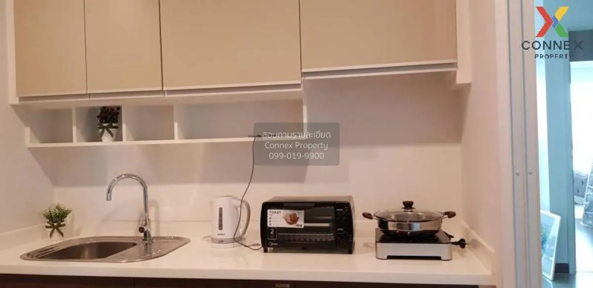 ขายคอนโด  ศุภาลัย เอลีท พญาไท BTS-พญาไท ทุ่งพญาไท เขต ราชเทวี กรุ