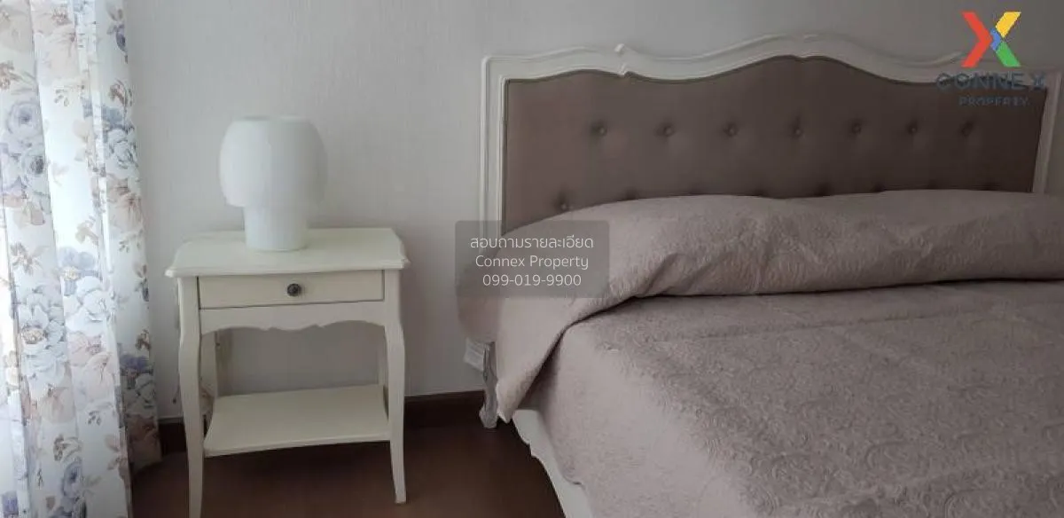 ขายคอนโด  ศุภาลัย เอลีท พญาไท BTS-พญาไท ทุ่งพญาไท เขต ราชเทวี กรุ