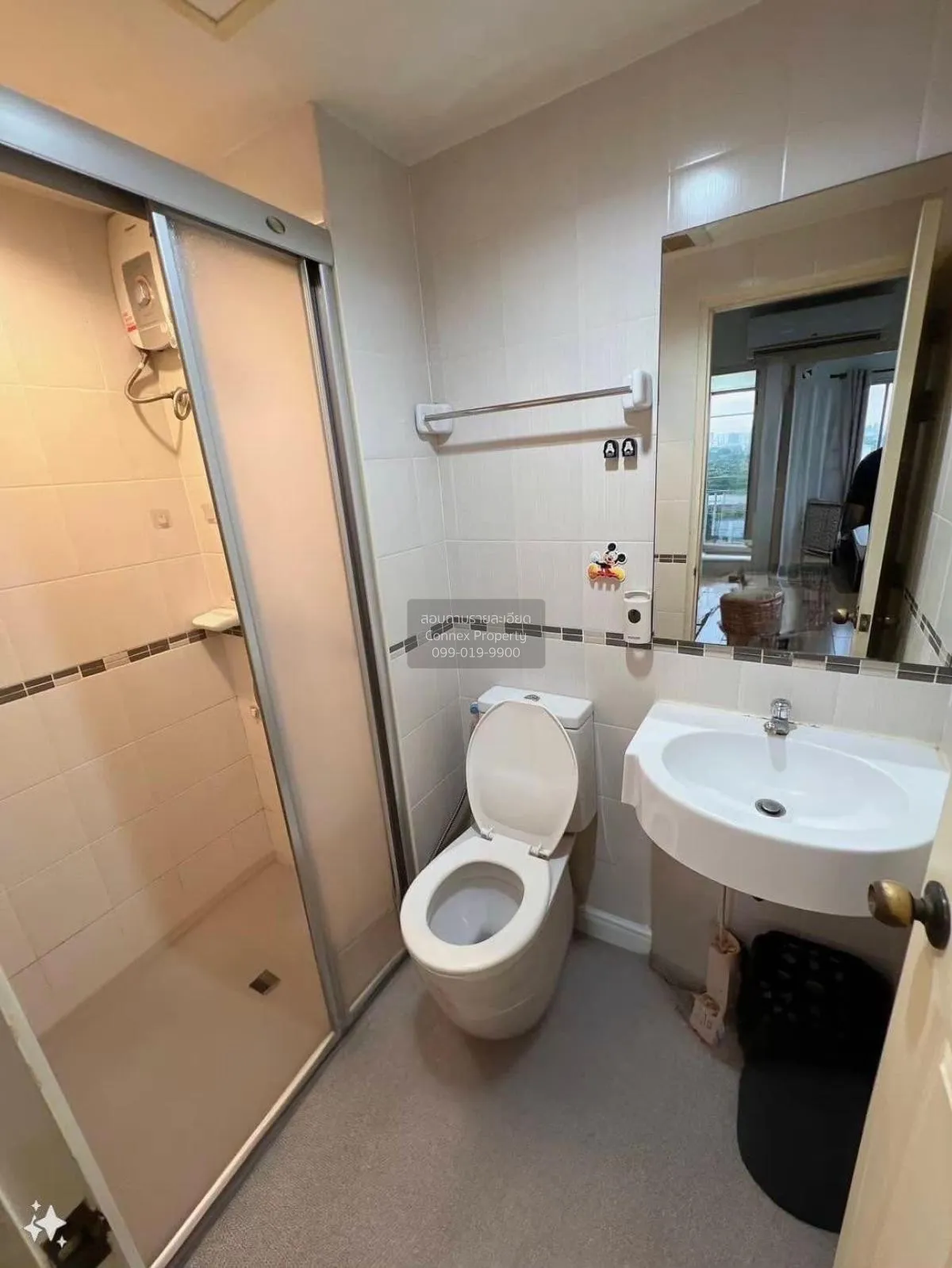 ขายคอนโด  ลุมพินี วิลล์ รามอินทรา - หลักสี่ อนุสาวรีย์ เขต บางเขน