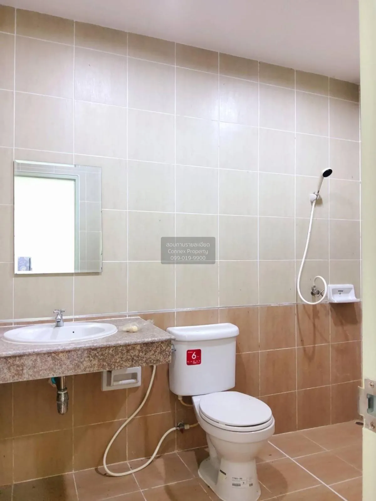 ขายบ้าน  บัวทองธานี พาร์ควิลล์ 12 บางใหญ่ บางรักพัฒนา บางบัวทอง น