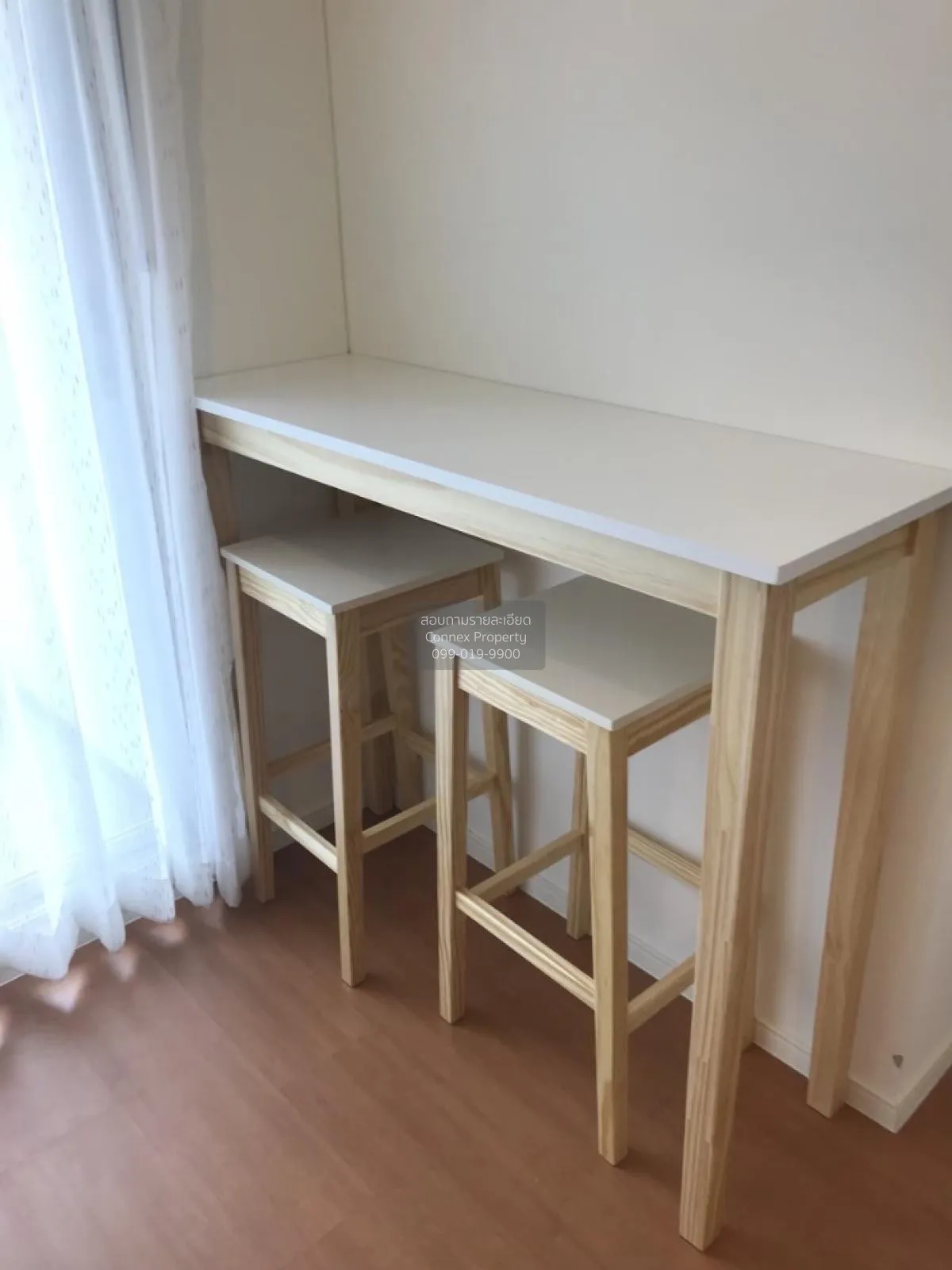 ขายคอนโด  ลุมพินี พาร์ค รัตนาธิเบศร์ - งามวงศ์วาน บางกระสอ เมืองน 2