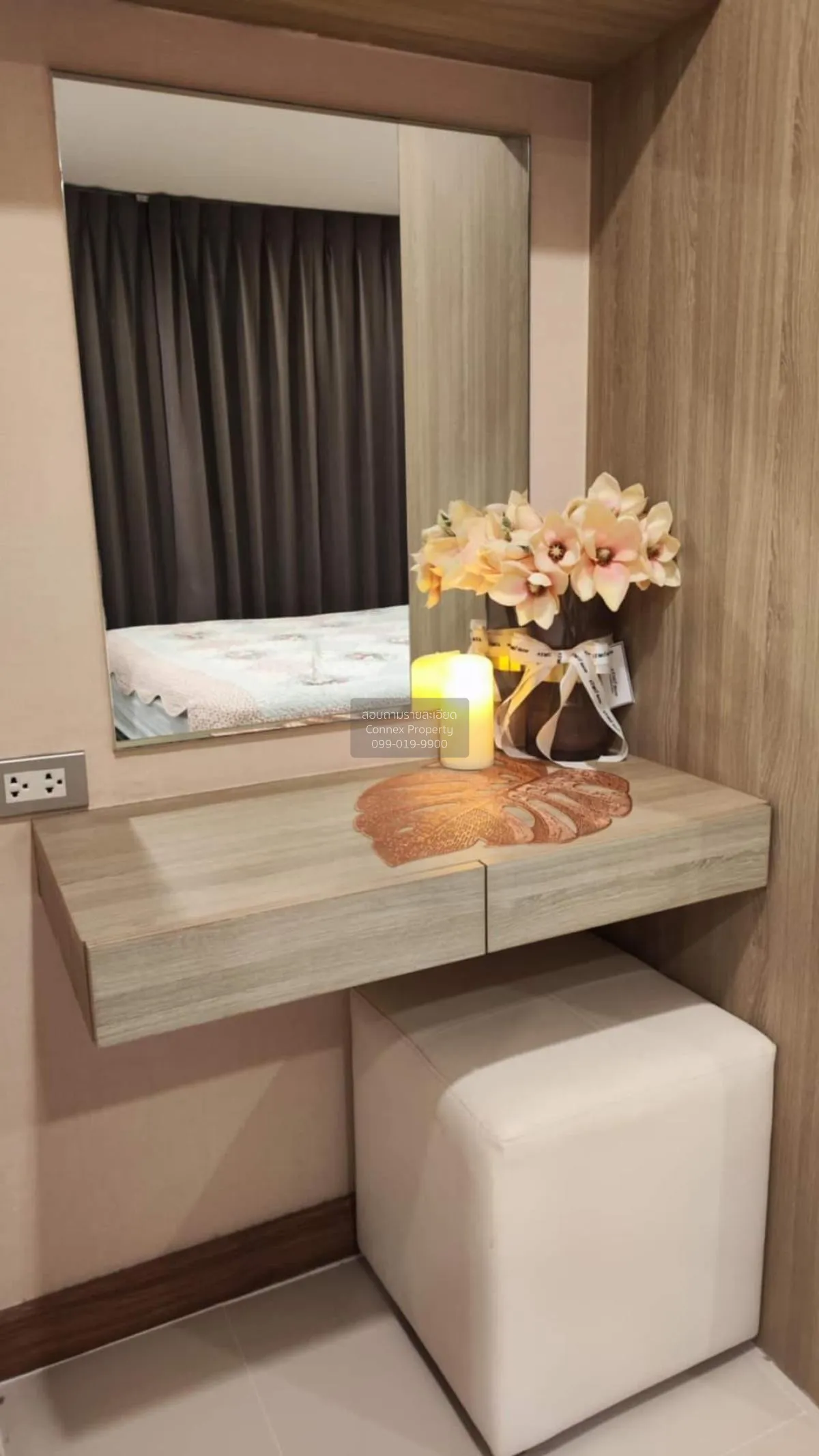 เช่าคอนโด  ดิ เอซ เอกมัย BTS-พระโขนง คลองตันเหนือ เขต วัฒนา กรุงเ