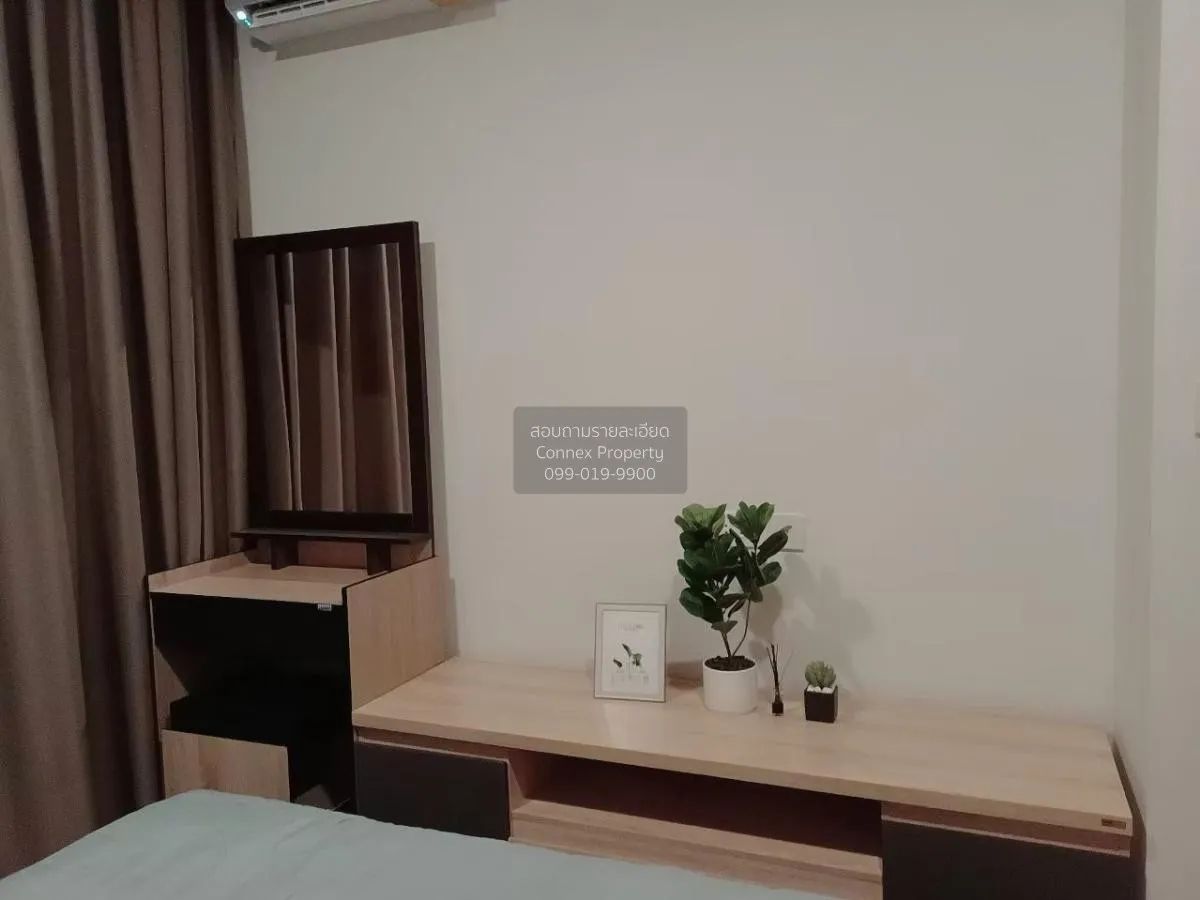 ขายคอนโด  เมทริส พระราม 9-รามคำแหง ARL-รามคำแหง หัวหมาก เขต บางกะ