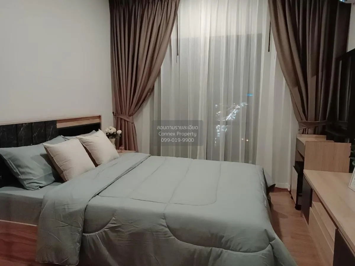 ขายคอนโด  เมทริส พระราม 9-รามคำแหง ARL-รามคำแหง หัวหมาก เขต บางกะ