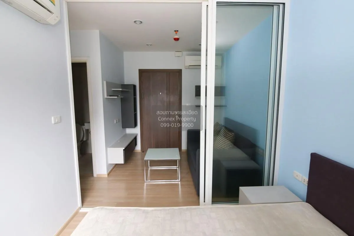 For Sale Condo , The Base Chaengwattana , Khlong Kluea , Pak Kret