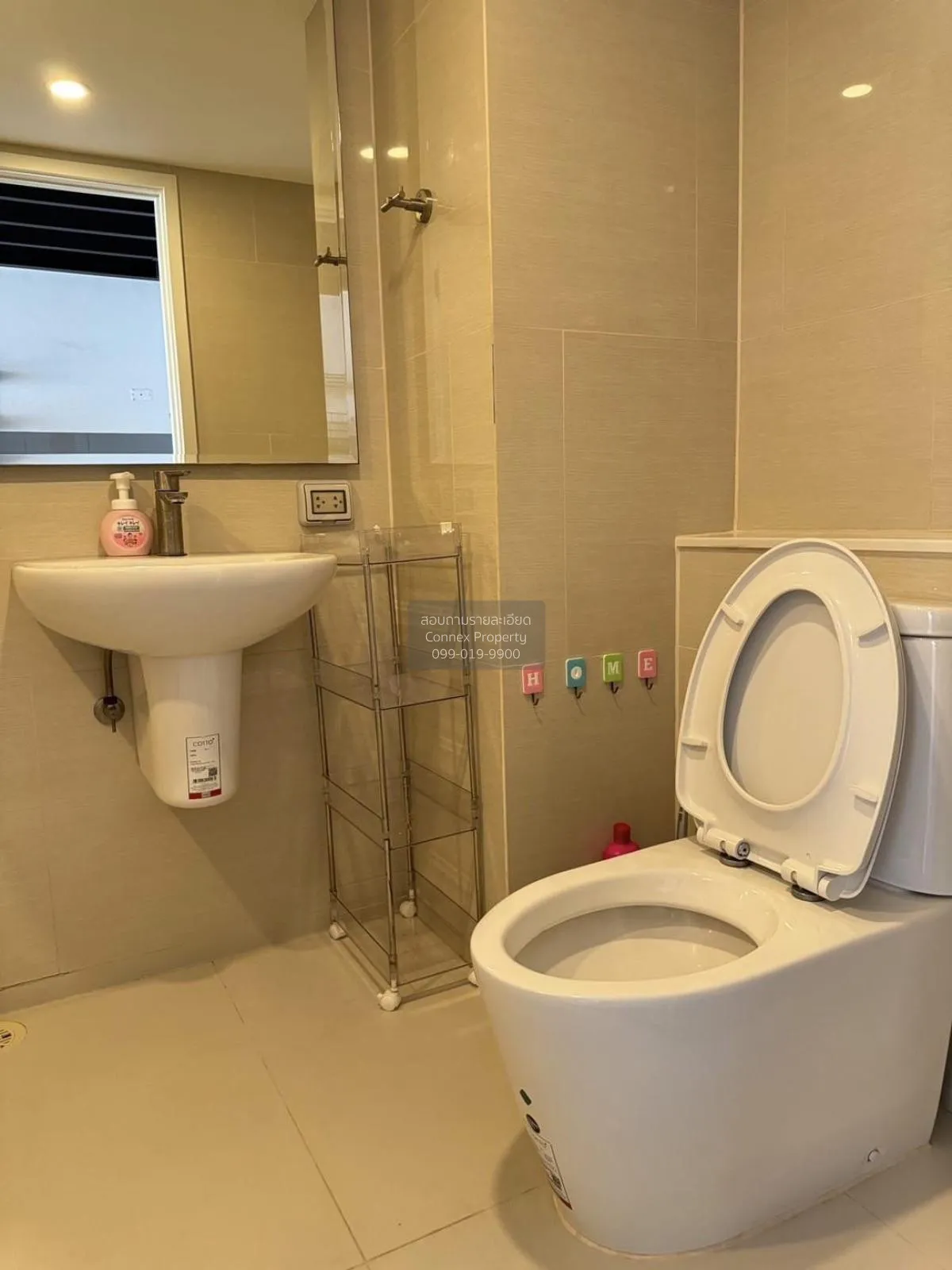 เช่าคอนโด  บลอสซั่ม คอนโด แอท แฟชั่น ดูเพล็กซ์ คันนายาว เขต คันนา