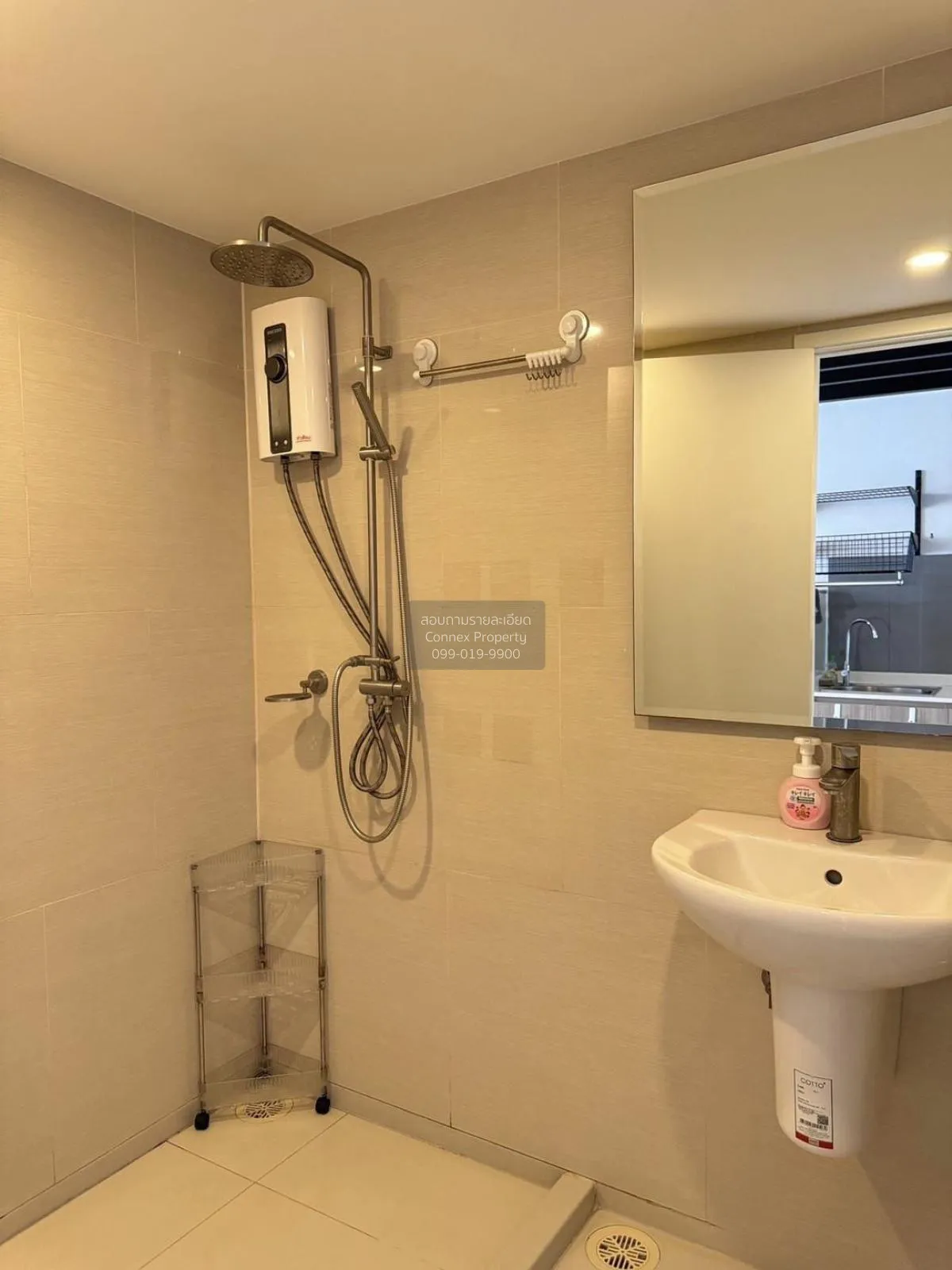 เช่าคอนโด  บลอสซั่ม คอนโด แอท แฟชั่น ดูเพล็กซ์ คันนายาว เขต คันนา