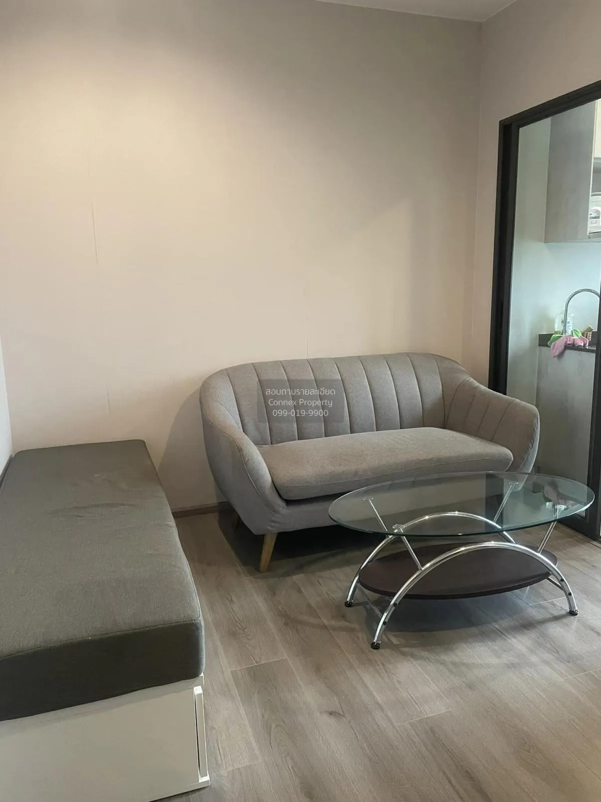 For Sale Condo , The Politan Aqua , MRT-Phra Nang Klao Bridge , B 3