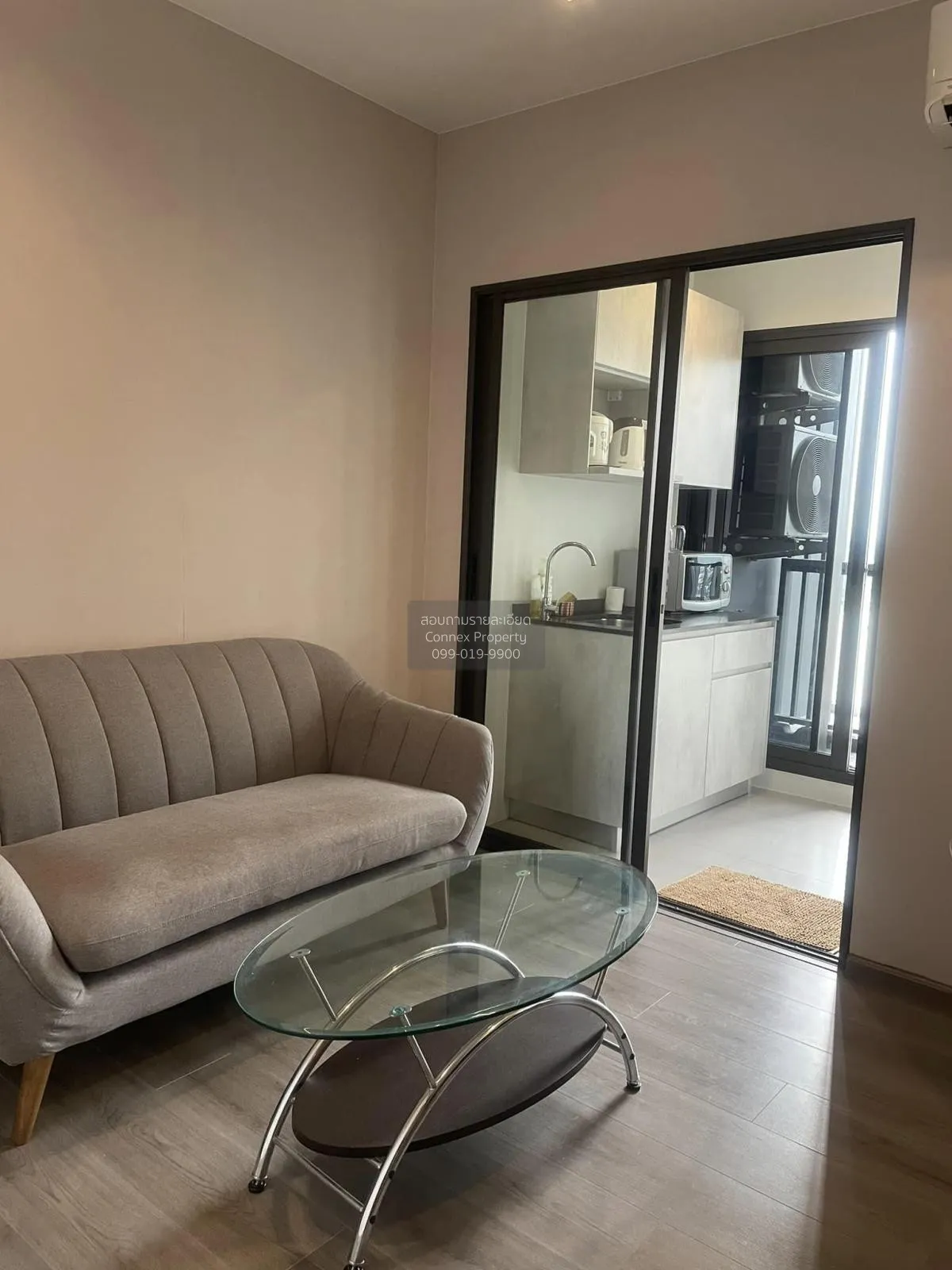 For Sale Condo , The Politan Aqua , MRT-Phra Nang Klao Bridge , B 4