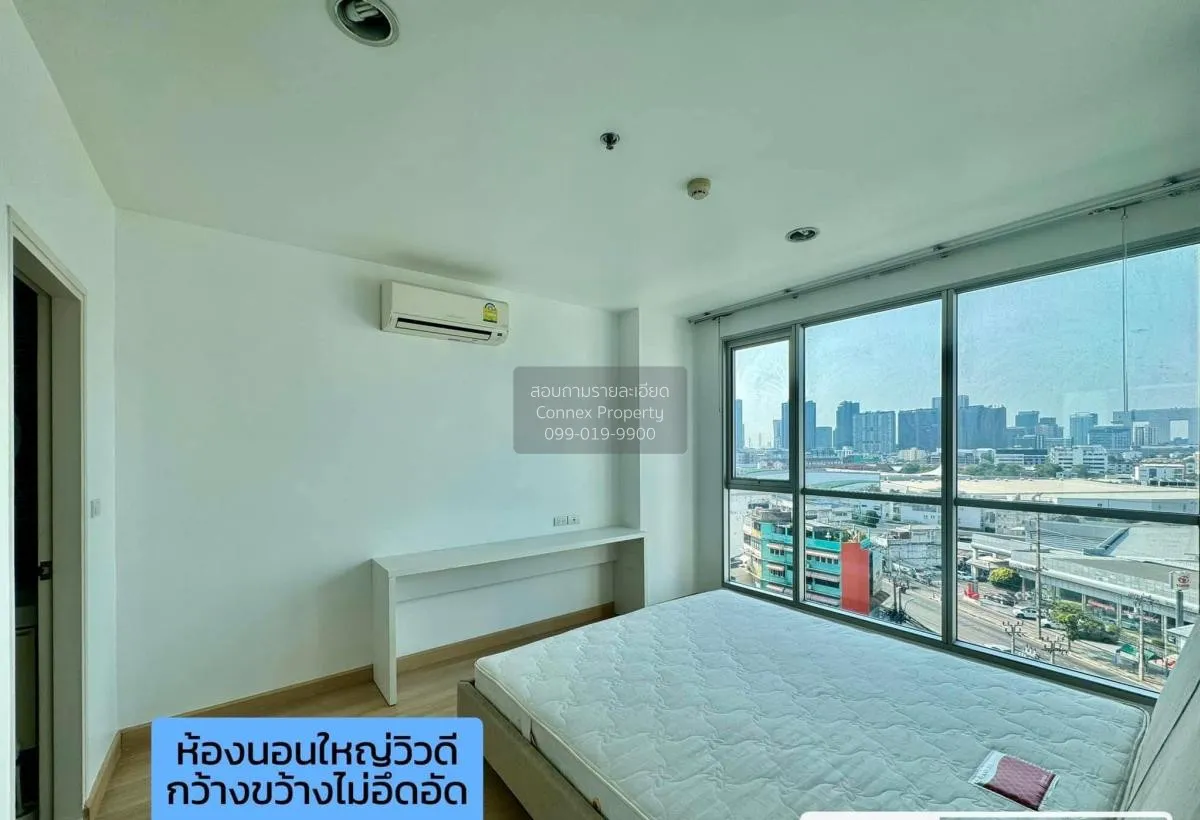 For Sale Condo , Life @ Ladprao 18 , BTS-Ha Yaek Lat Phrao , Chom 2