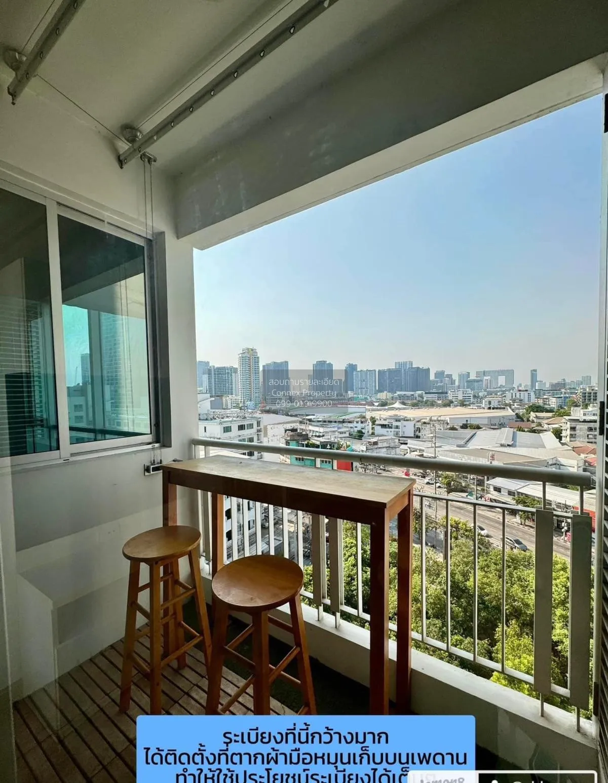 For Sale Condo , Life @ Ladprao 18 , BTS-Ha Yaek Lat Phrao , Chom
