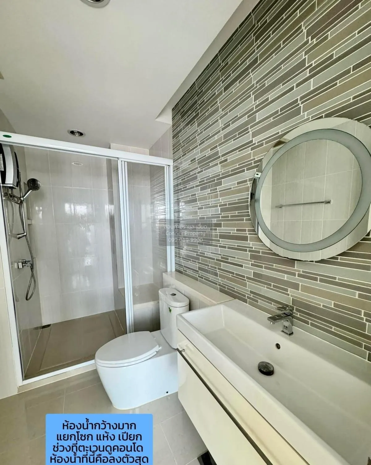 For Sale Condo , Life @ Ladprao 18 , BTS-Ha Yaek Lat Phrao , Chom