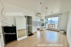 For Sale Condo , Life @ Ladprao 18 , BTS-Ha Yaek Lat Phrao , Chomphon , Chatuchak , Bangkok , CX-102858