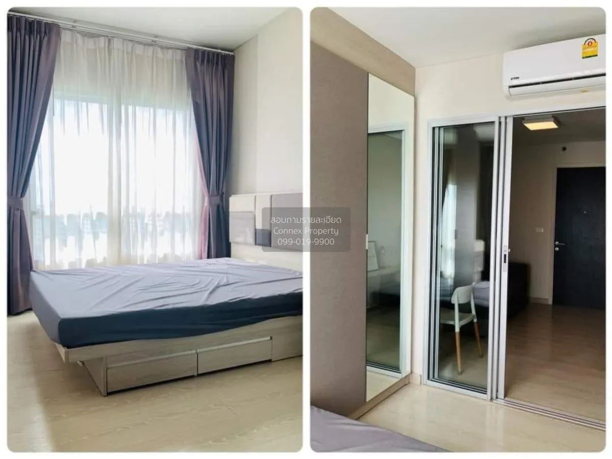 ขายคอนโด  นิช ไอดี @ ปากเกร็ด สเตชั่น บ้านใหม่ ปากเกร็ด นนทบุรี C 2