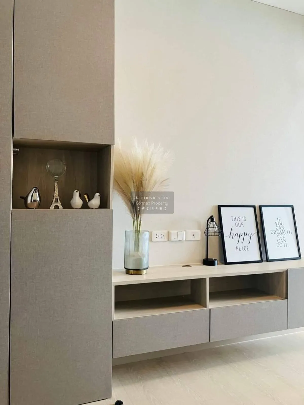 ขายคอนโด  นิช ไอดี @ ปากเกร็ด สเตชั่น บ้านใหม่ ปากเกร็ด นนทบุรี C 4