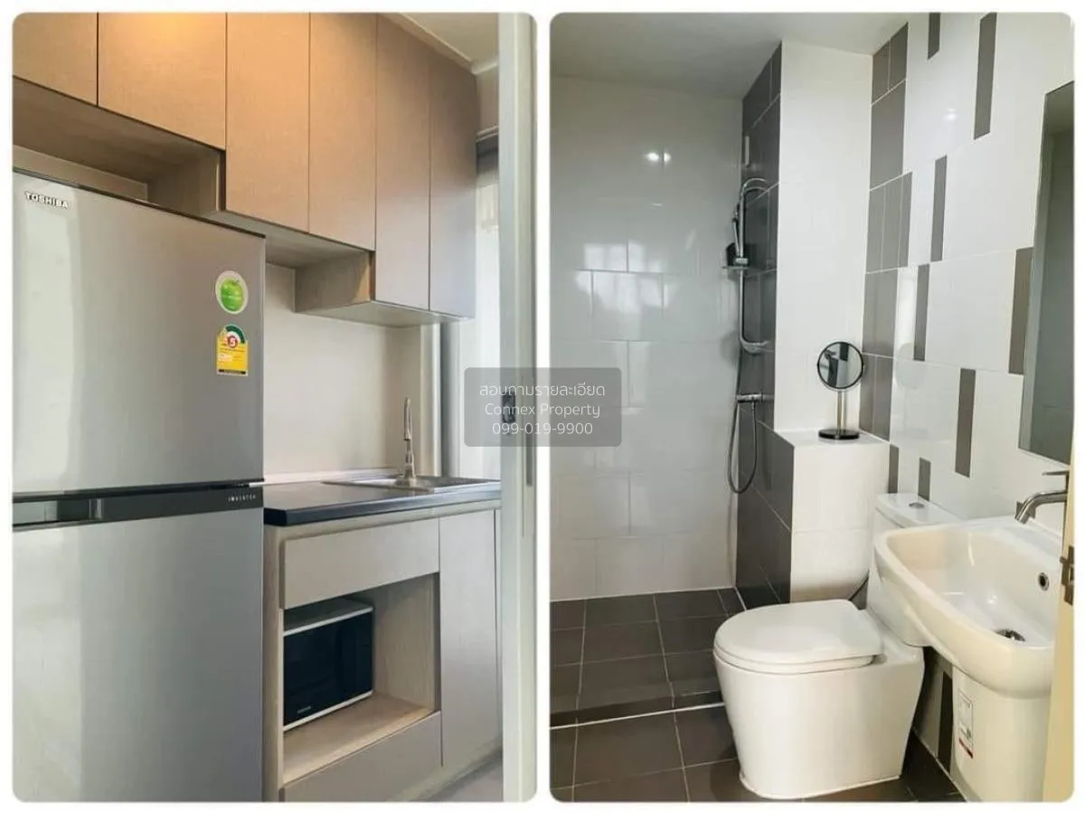 ขายคอนโด  นิช ไอดี @ ปากเกร็ด สเตชั่น บ้านใหม่ ปากเกร็ด นนทบุรี C