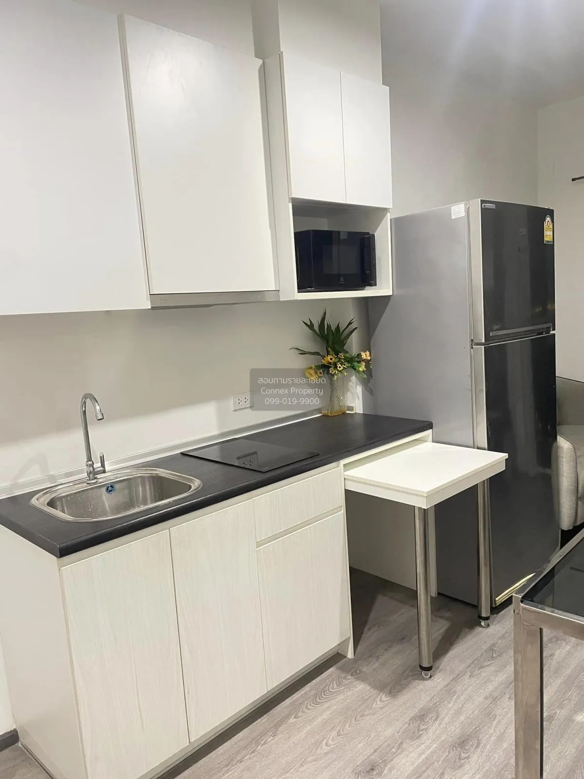 เช่าคอนโด  ริชพาร์ค @ ทริปเปิ้ล สเตชั่น ARL-หัวหมาก สวนหลวง เขต ส 3