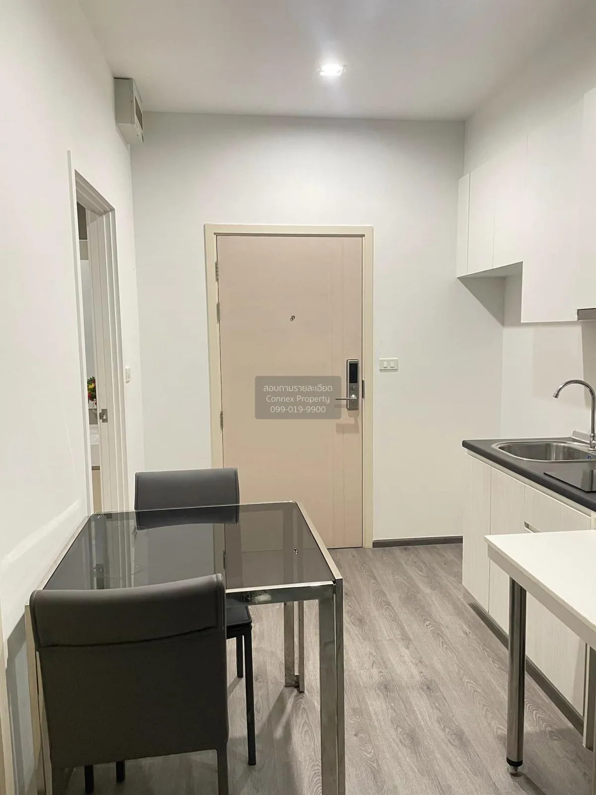 ขายคอนโด  ริชพาร์ค @ ทริปเปิ้ล สเตชั่น ARL-หัวหมาก สวนหลวง เขต สว 2