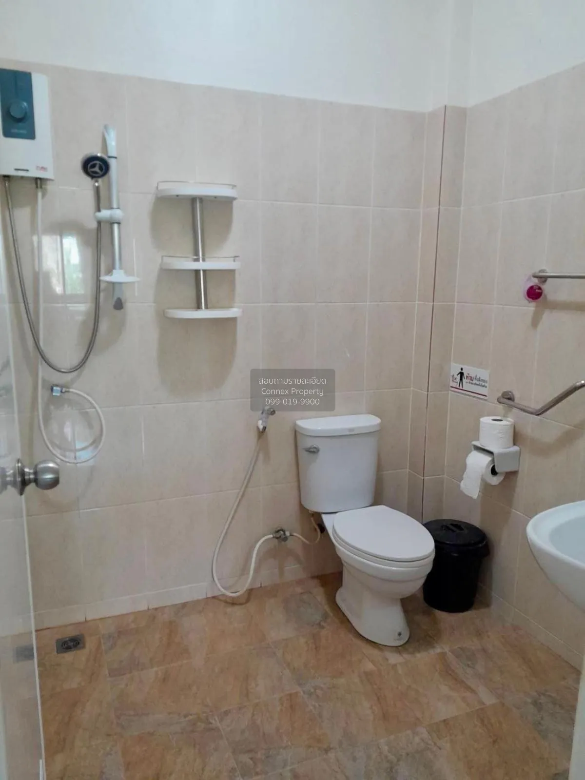 ขายบ้าน 2 หลังบนที่ดิน 1 ไร่ ต.สระกระเทียม จ.นครปฐม สระกระเทียม เ