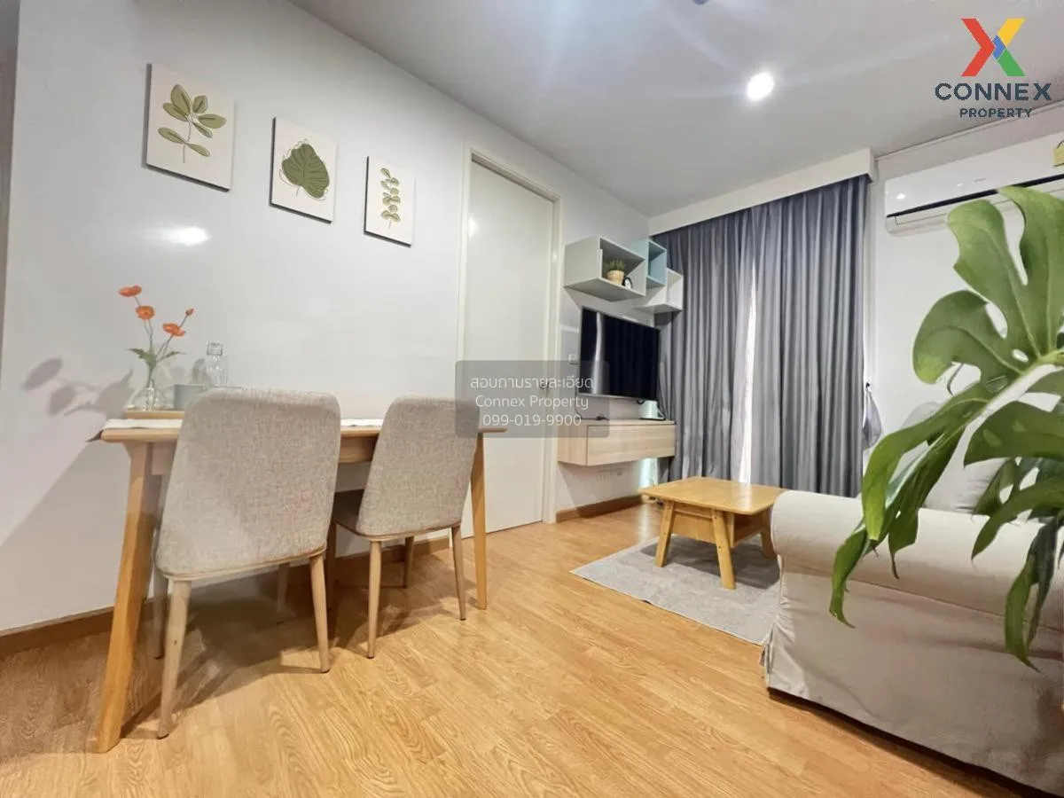 ขายคอนโด  เดอะ พาร์คแลนด์ รัชดา – วงศ์สว่าง MRT-วงศ์สว่าง วงศ์สว่ 2