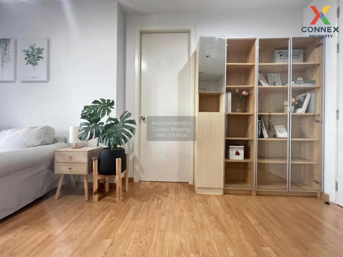 ขายคอนโด  เดอะ พาร์คแลนด์ รัชดา – วงศ์สว่าง MRT-วงศ์สว่าง วงศ์สว่ 4