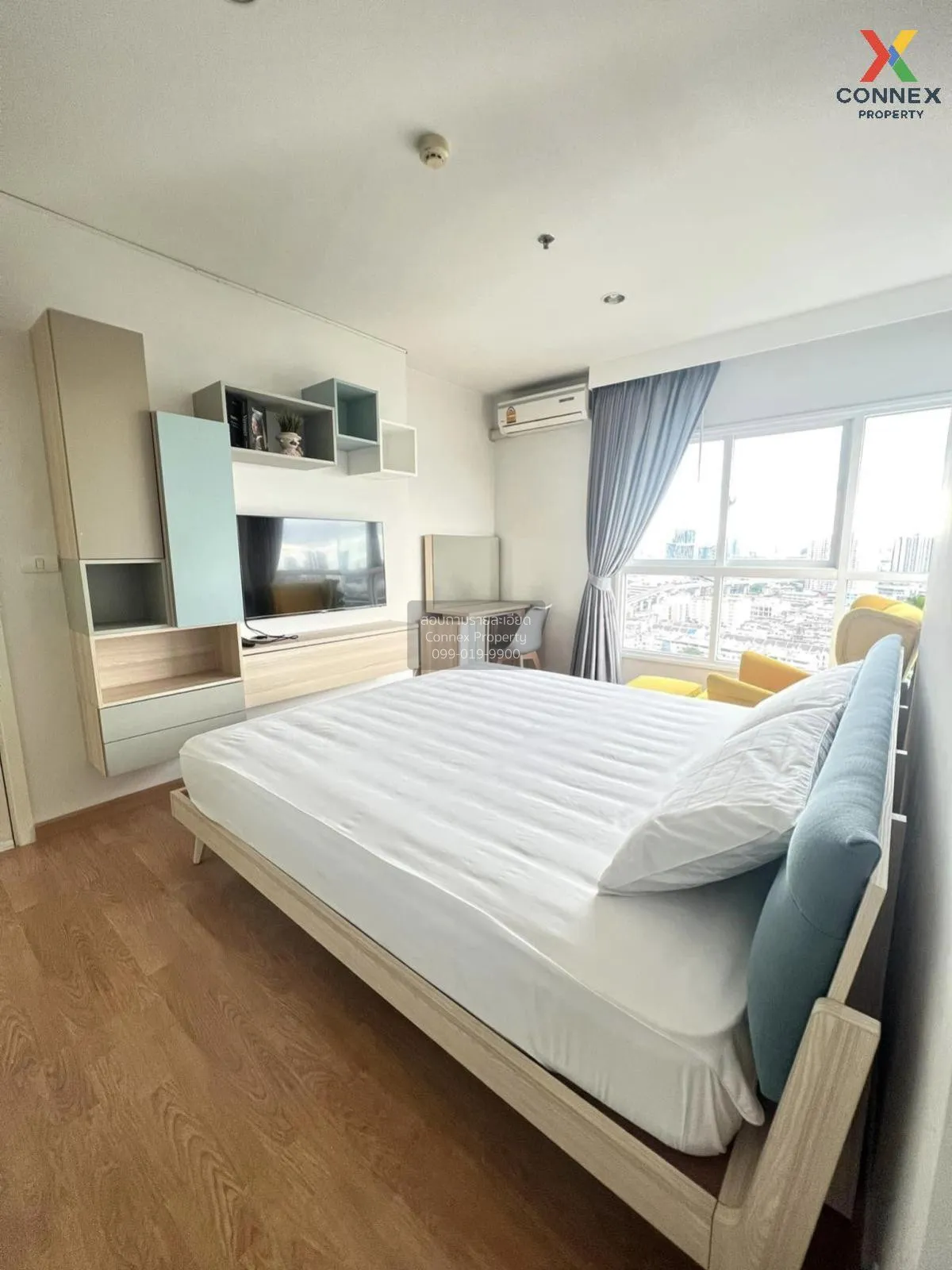 ขายคอนโด  เดอะ พาร์คแลนด์ รัชดา – วงศ์สว่าง MRT-วงศ์สว่าง วงศ์สว่