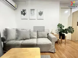 For Sale Condo , The Parkland Ratchada - Wongsawang , MRT-Wong Sawang , Wong Sawang , Bang Su , Bangkok , CX-102884