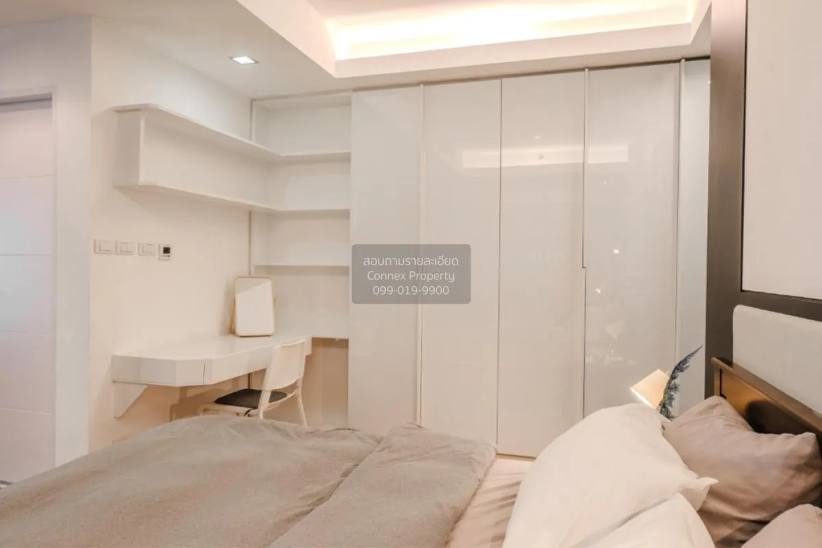 เช่าคอนโด  เดอะพาโน บางโพงพาง เขต ยานนาวา กรุงเทพ CX-102891