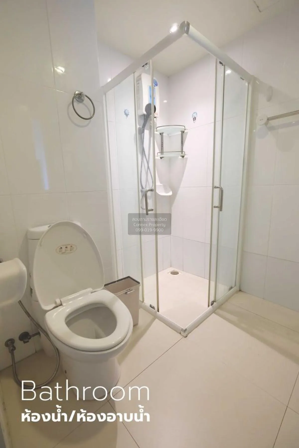 เช่าคอนโด  ดิ เอสเคป สุขุมวิท 101/1 BTS-ปุณณวิถี บางจาก เขต พระโข