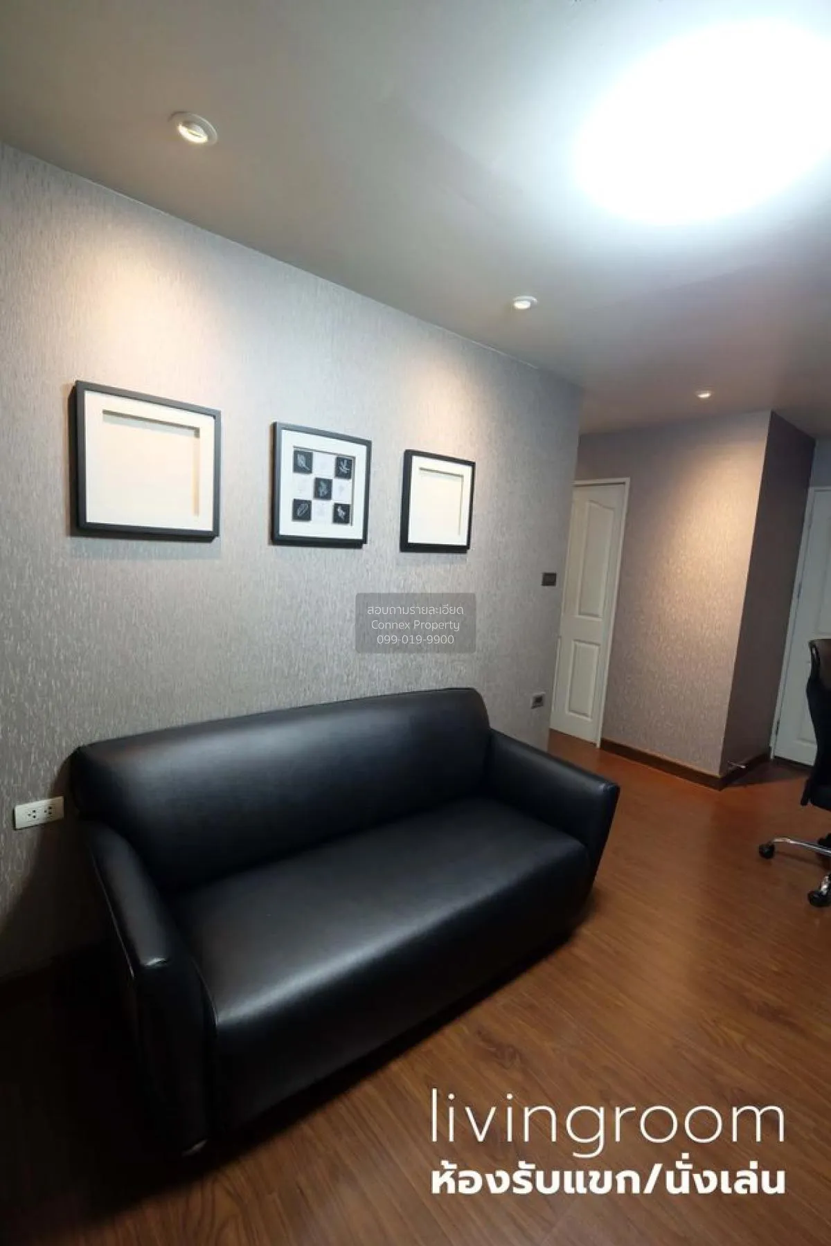 เช่าคอนโด  ดิ เอสเคป สุขุมวิท 101/1 BTS-ปุณณวิถี บางจาก เขต พระโข 1