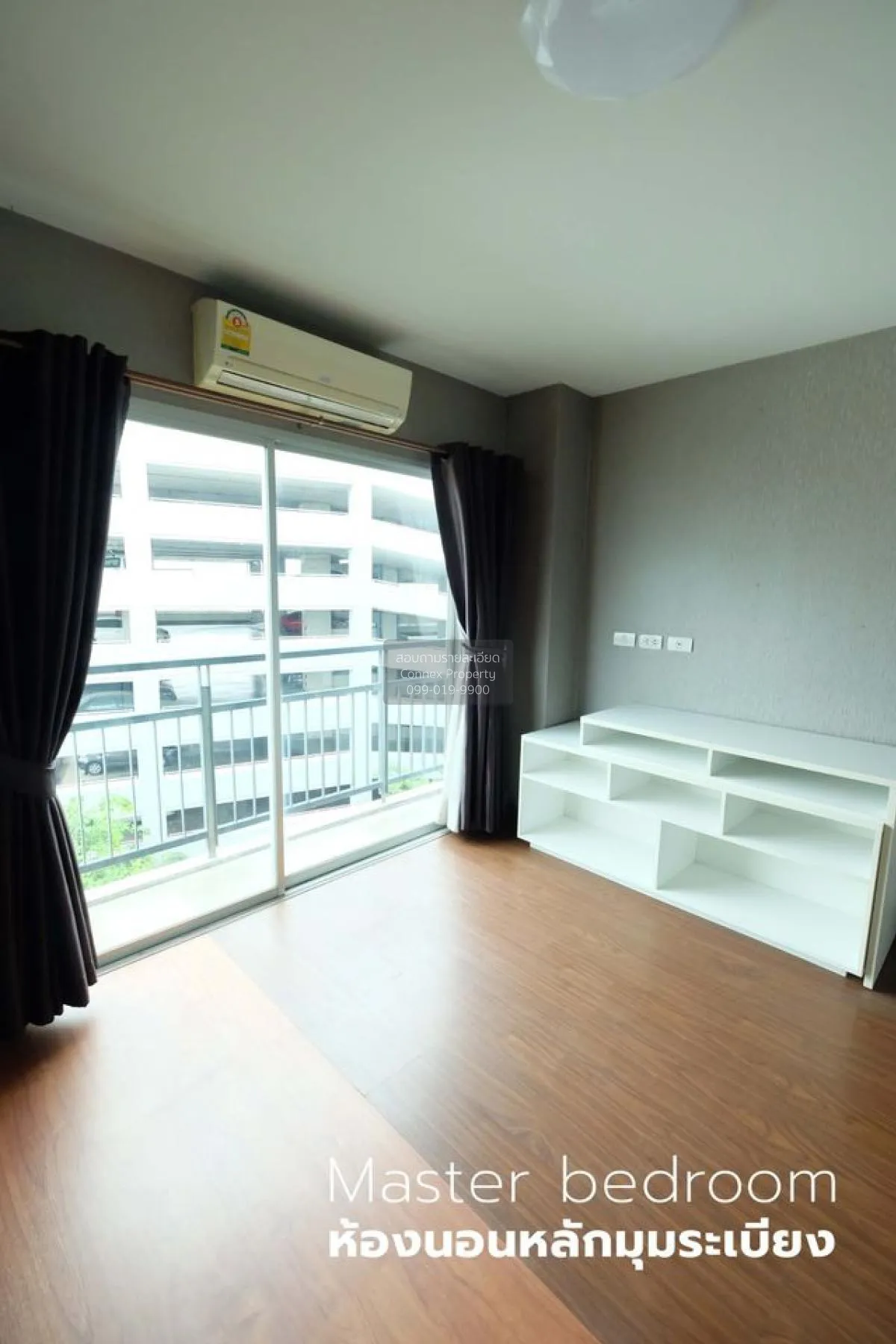 เช่าคอนโด  ดิ เอสเคป สุขุมวิท 101/1 BTS-ปุณณวิถี บางจาก เขต พระโข