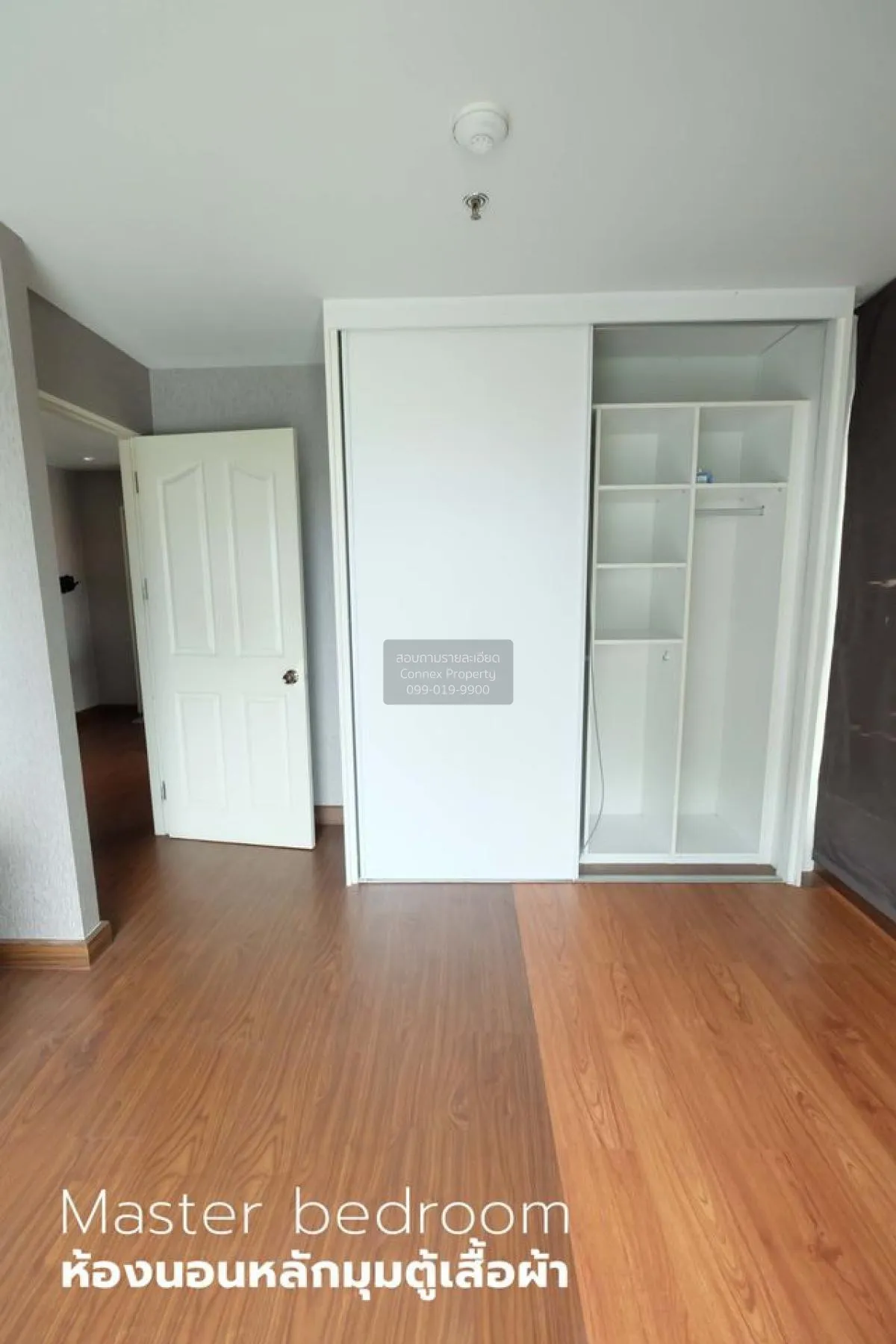 เช่าคอนโด  ดิ เอสเคป สุขุมวิท 101/1 BTS-ปุณณวิถี บางจาก เขต พระโข