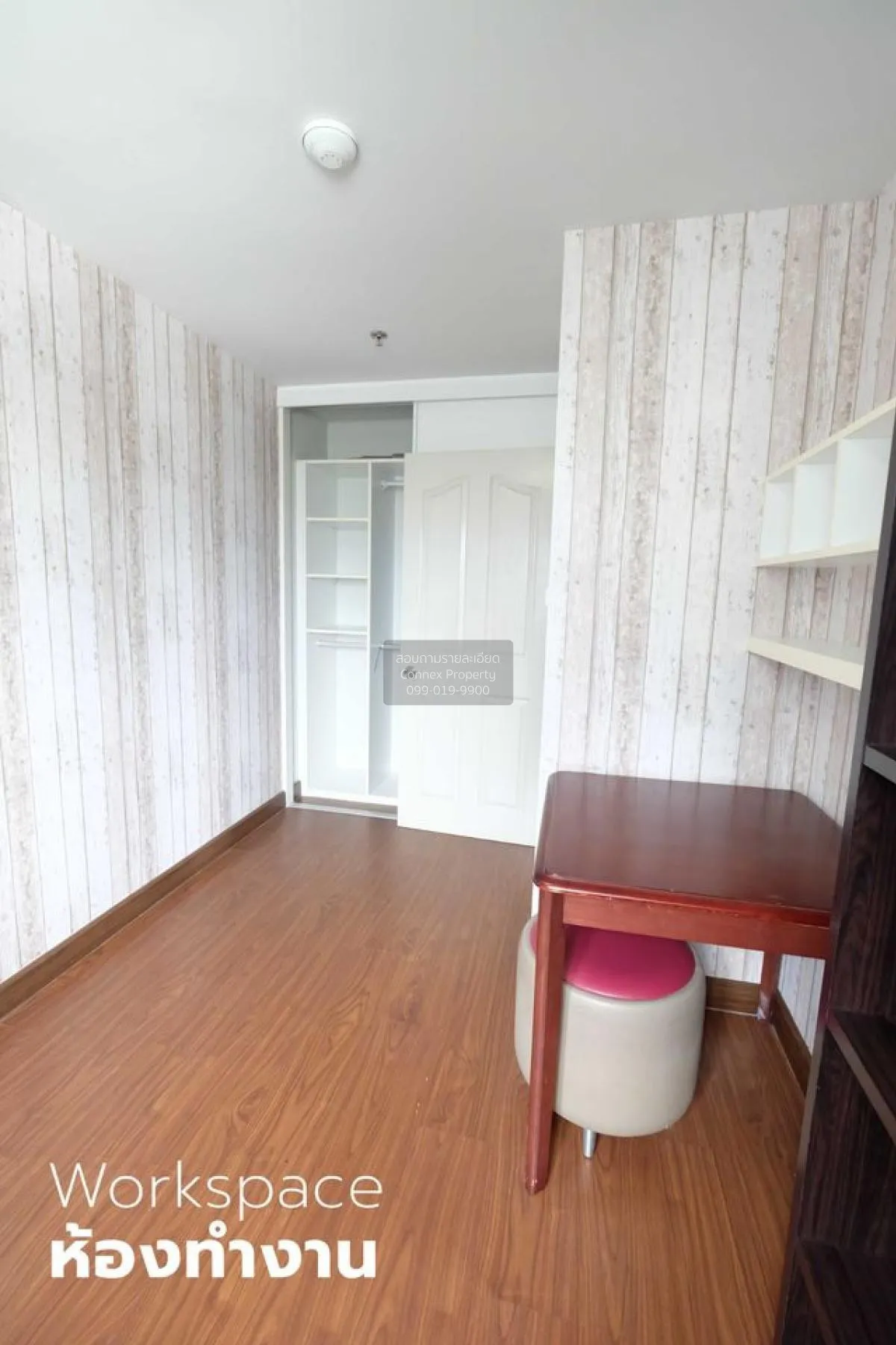 เช่าคอนโด  ดิ เอสเคป สุขุมวิท 101/1 BTS-ปุณณวิถี บางจาก เขต พระโข