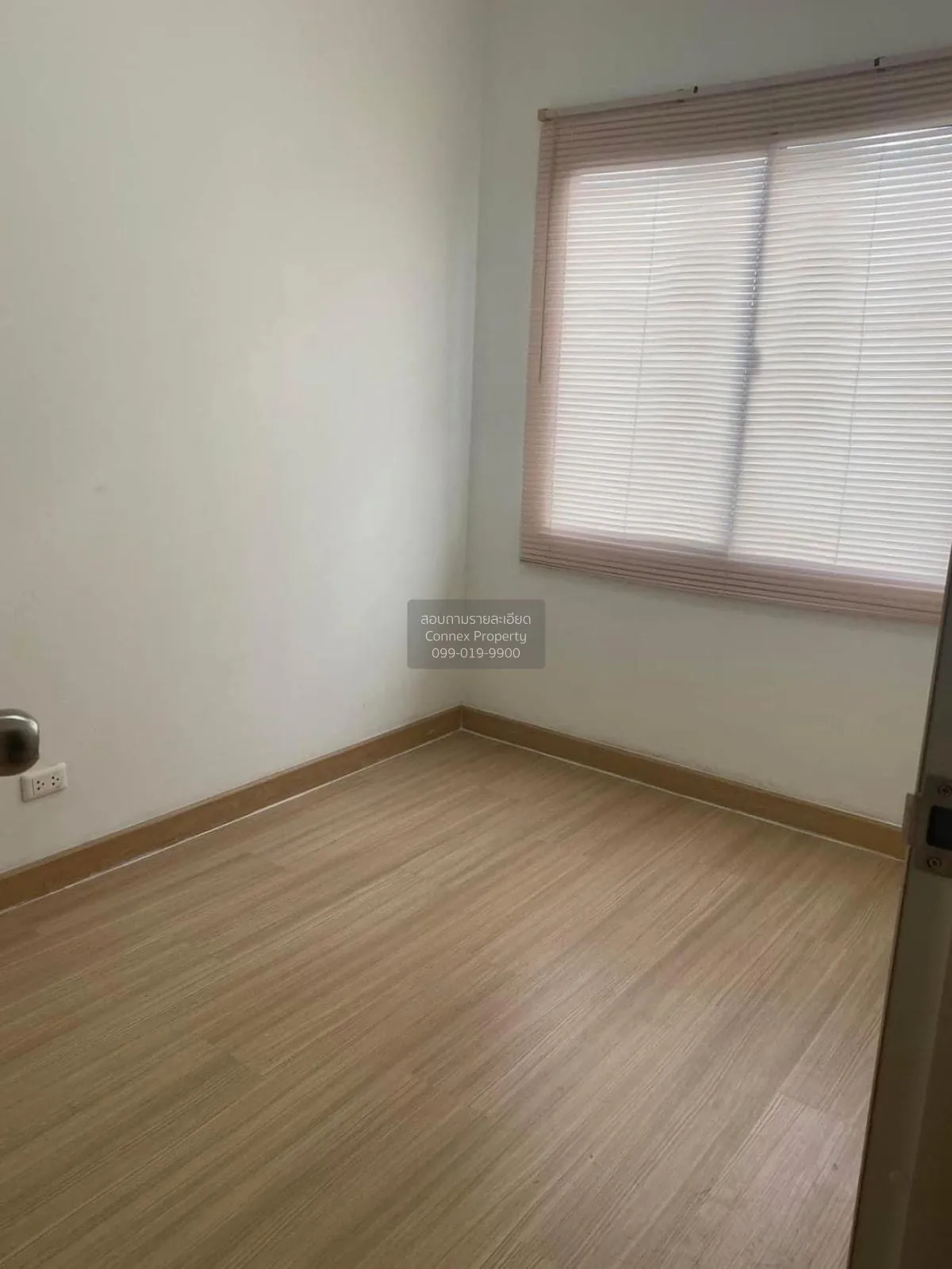 ขายทาวน์เฮ้าส์/ทาวน์โฮม  พลีโน่ พระราม 5 – ปิ่นเกล้า บางสีทอง บาง 4