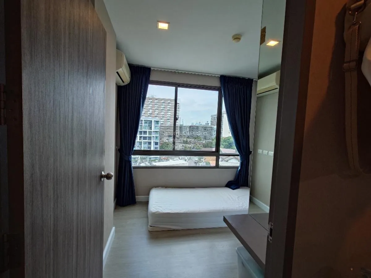 ขายคอนโด  เมโทร ลักซ์ รัชดา MRT-ห้วยขวาง ดินแดง เขต ดินแดง กรุงเท