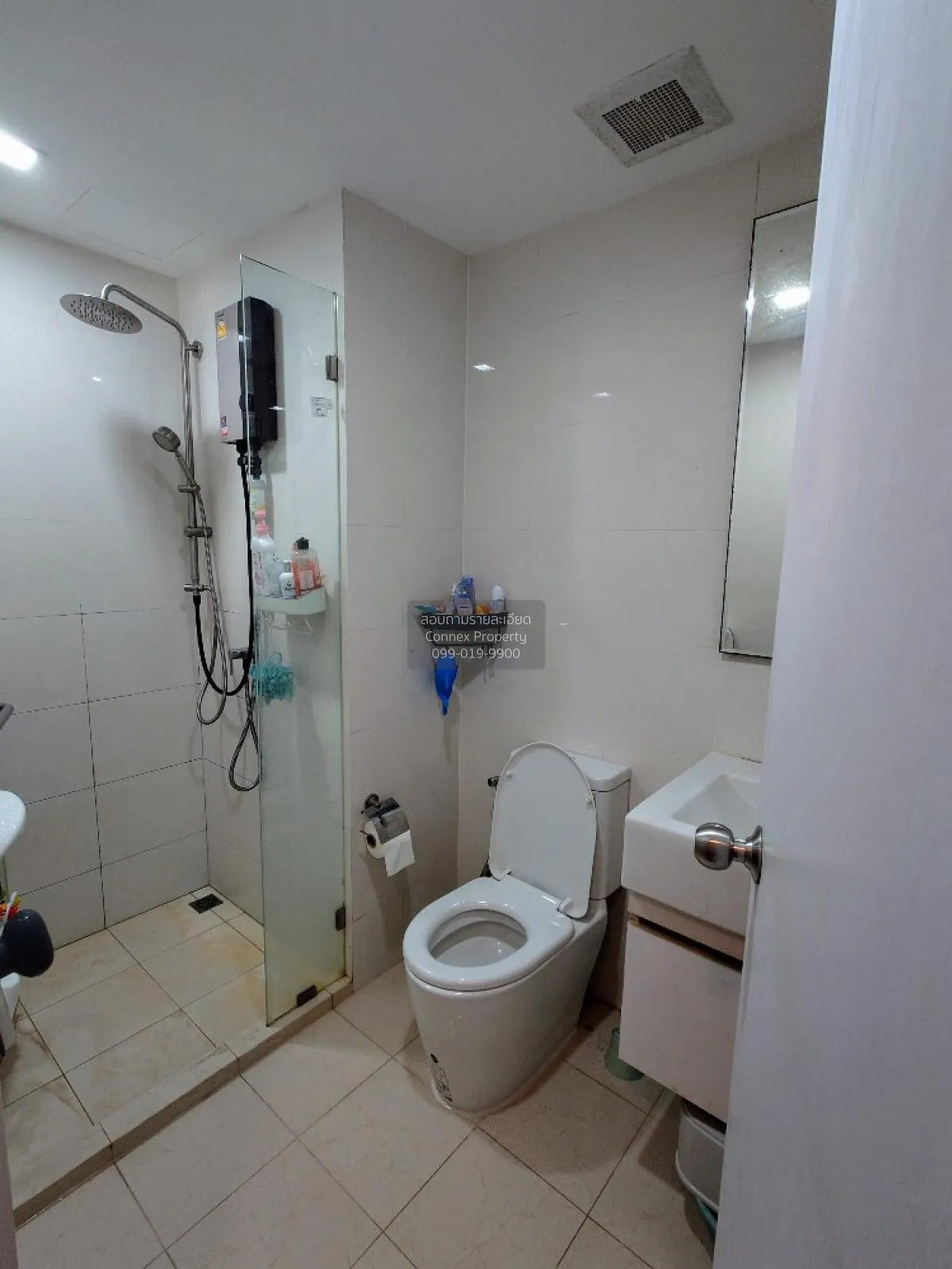 ขายคอนโด  เมโทร ลักซ์ รัชดา MRT-ห้วยขวาง ดินแดง เขต ดินแดง กรุงเท