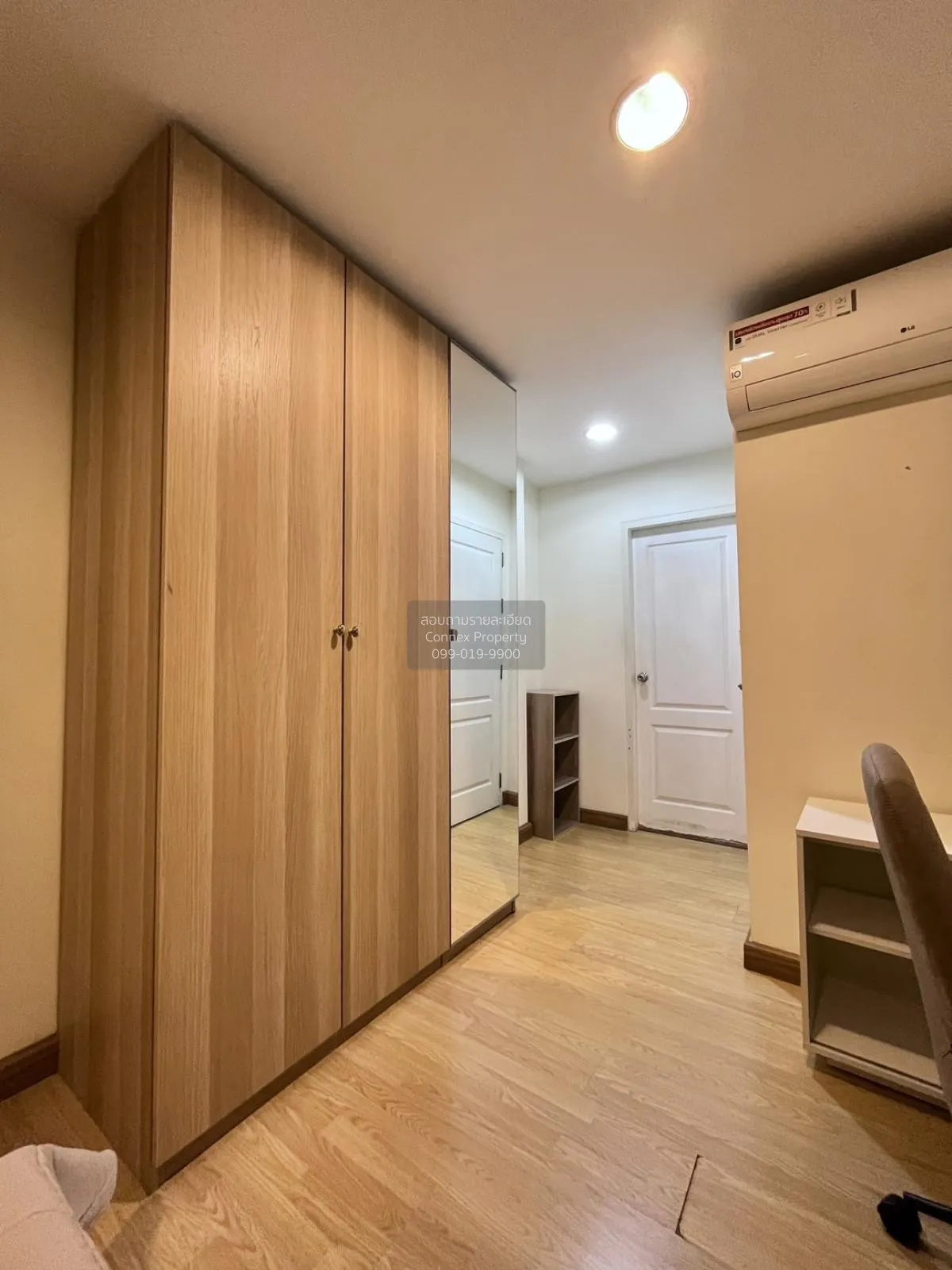 เช่าคอนโด  เดอะ ลิงค์ สุขุมวิท 50 BTS-อ่อนนุช พระโขนง เขต คลองเตย