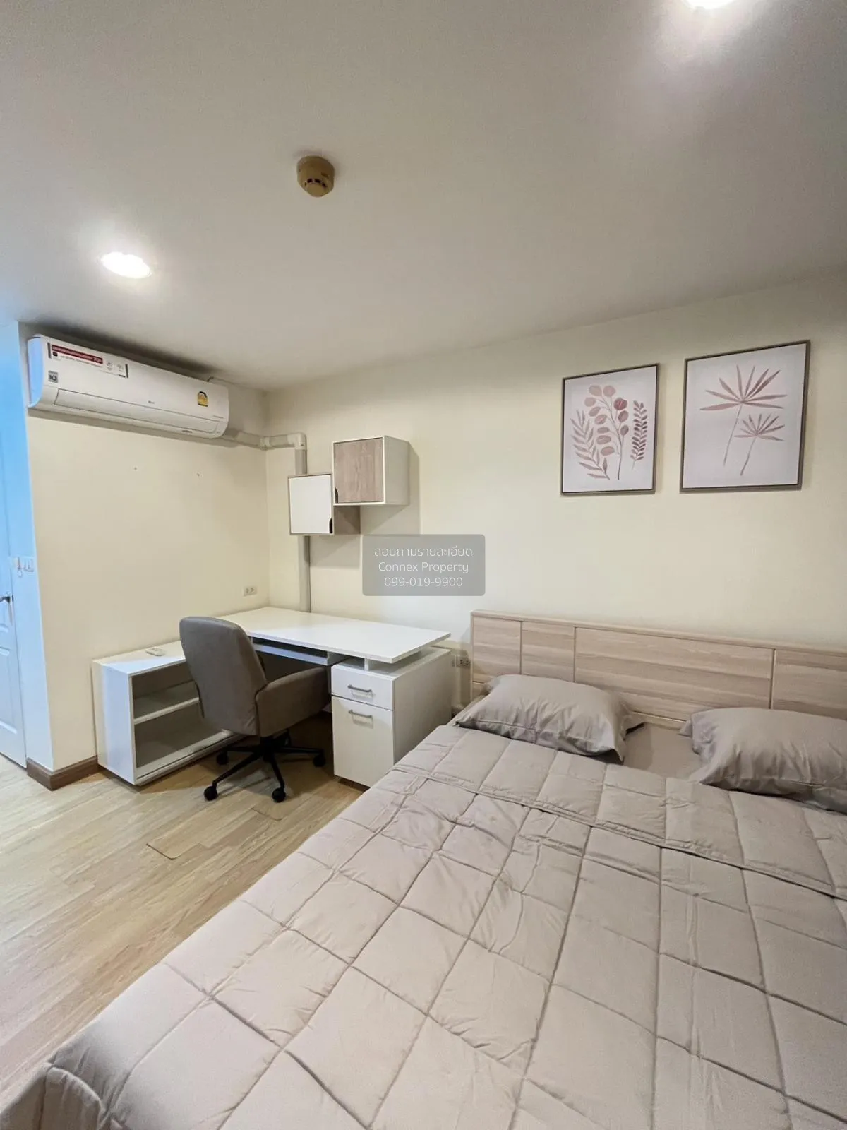 เช่าคอนโด  เดอะ ลิงค์ สุขุมวิท 50 BTS-อ่อนนุช พระโขนง เขต คลองเตย