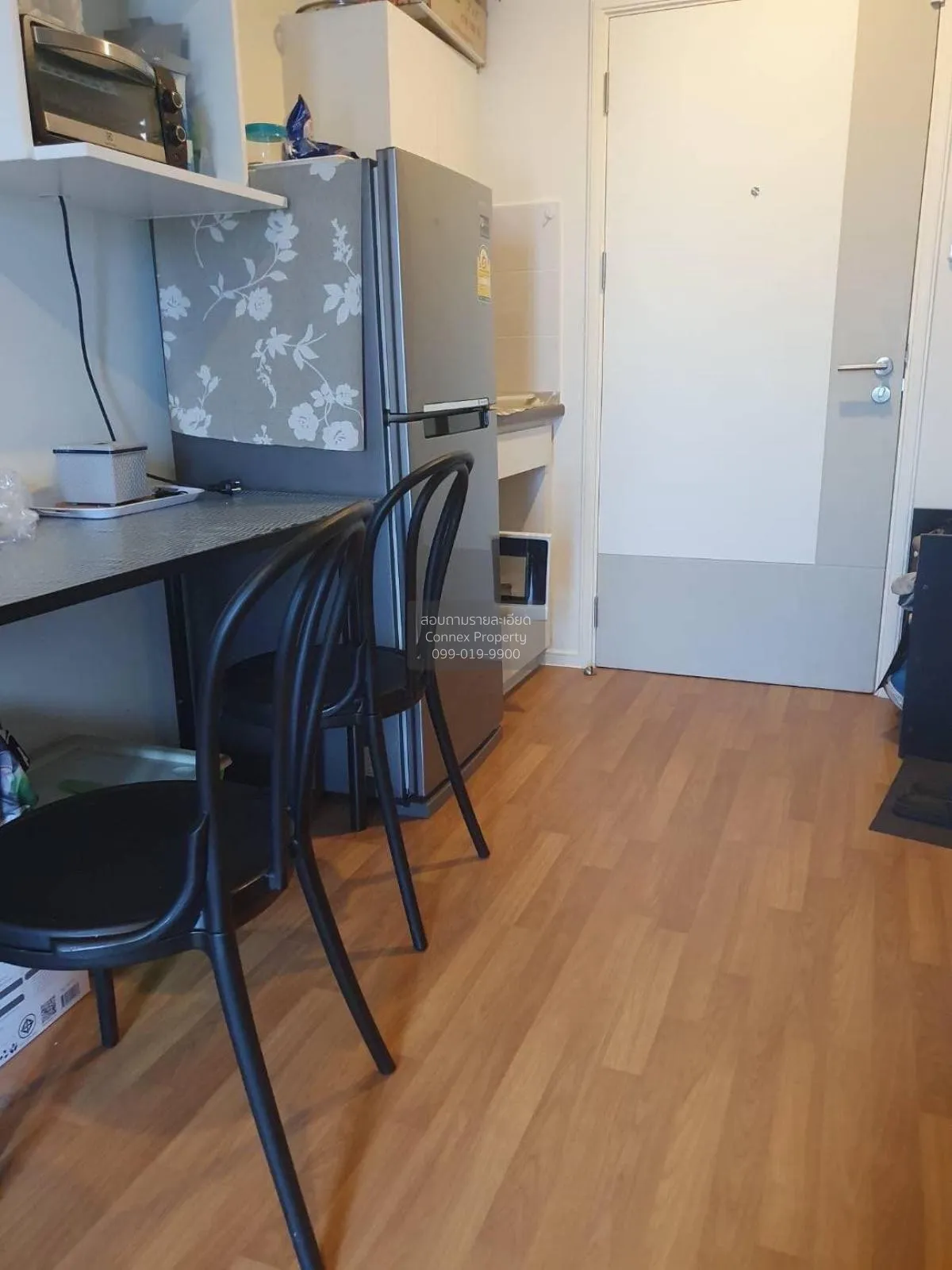 For Sale Condo , The Selected Kaset - Ngamwongwan , BTS-Sena Nikh 3