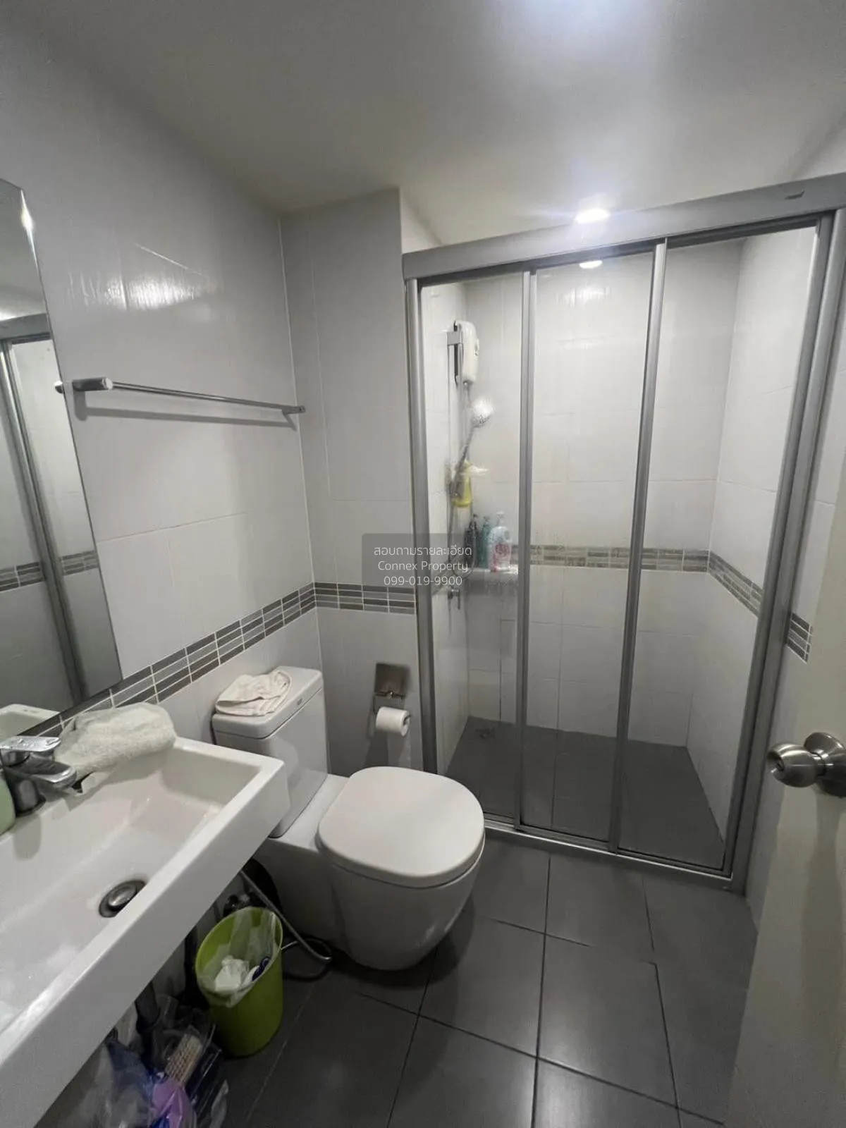 For Sale Condo , The Selected Kaset - Ngamwongwan , BTS-Sena Nikh