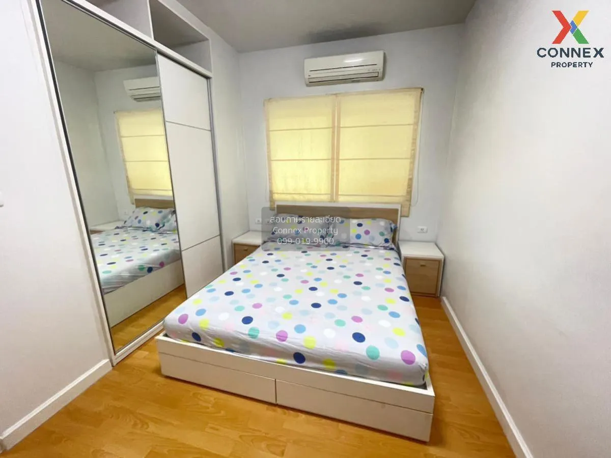 เช่าคอนโด  มาย คอนโด สาทร-ตากสิน  BTS-วงเวียนใหญ่ คลองต้นไทร เขต 