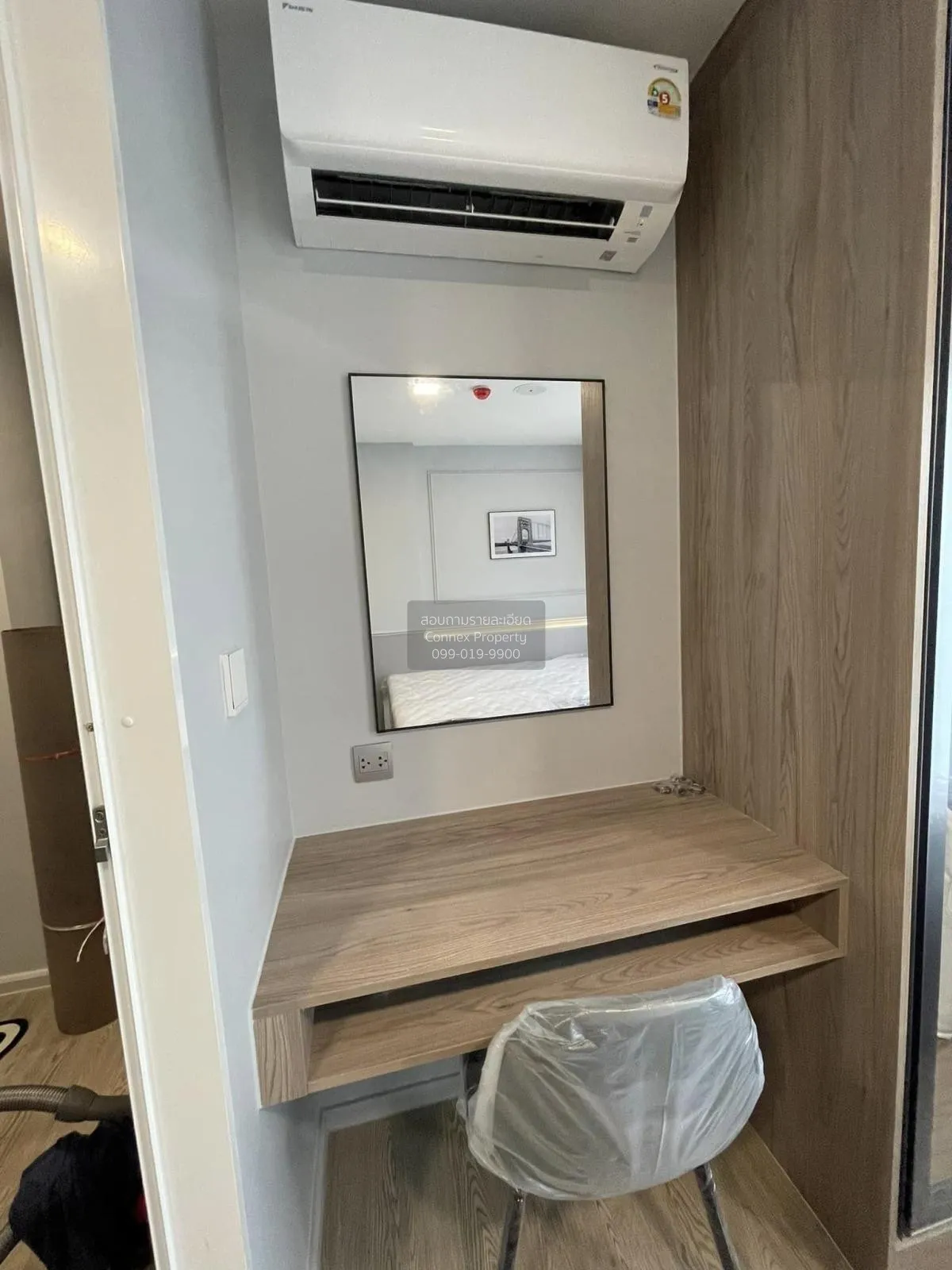 เช่าคอนโด  เคฟ ทาวน์ ไอส์แลนด์ คลองหนึ่ง คลองหลวง ปทุมธานี CX-102 4