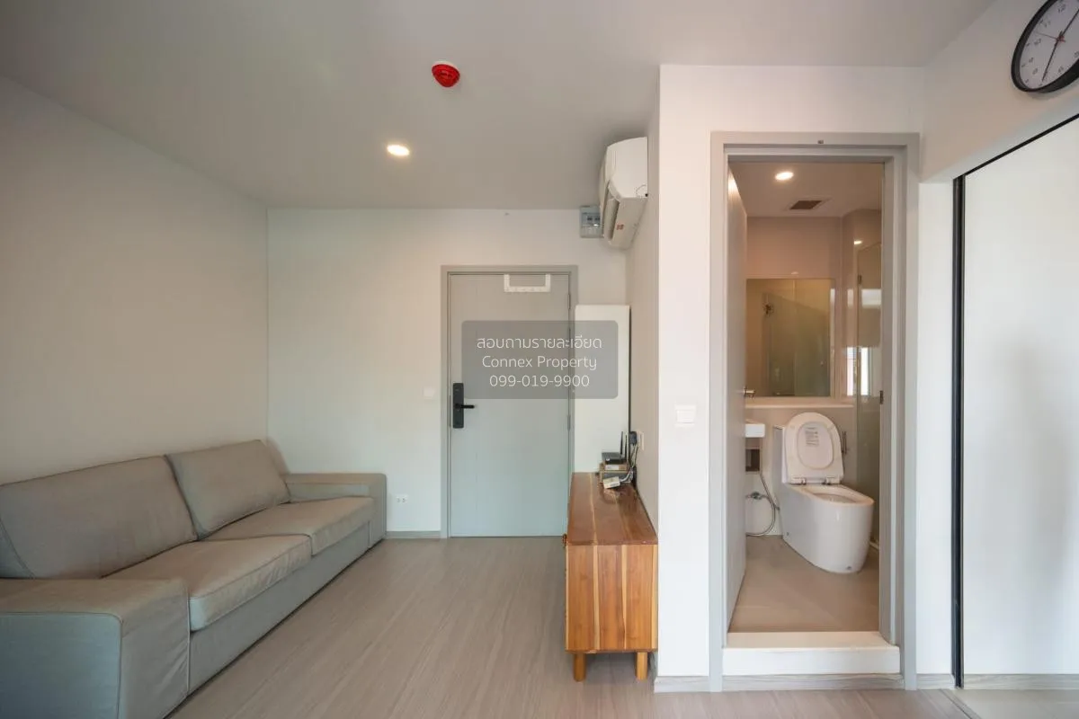 เช่าคอนโด  แอสปาย อโศก - รัชดา MRT-พระราม 9 ห้วยขวาง เขต ห้วยขวาง 2