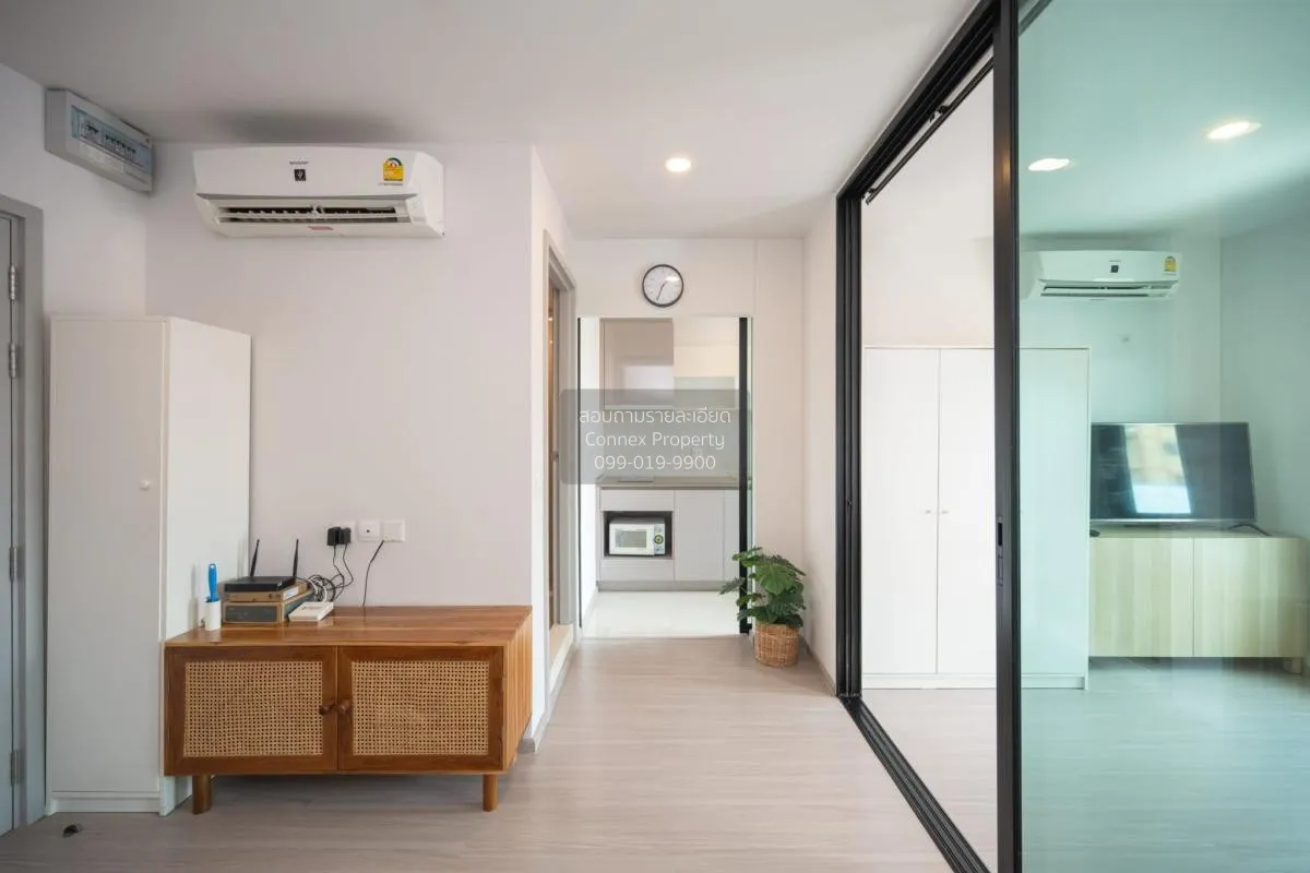 เช่าคอนโด  แอสปาย อโศก - รัชดา MRT-พระราม 9 ห้วยขวาง เขต ห้วยขวาง 3