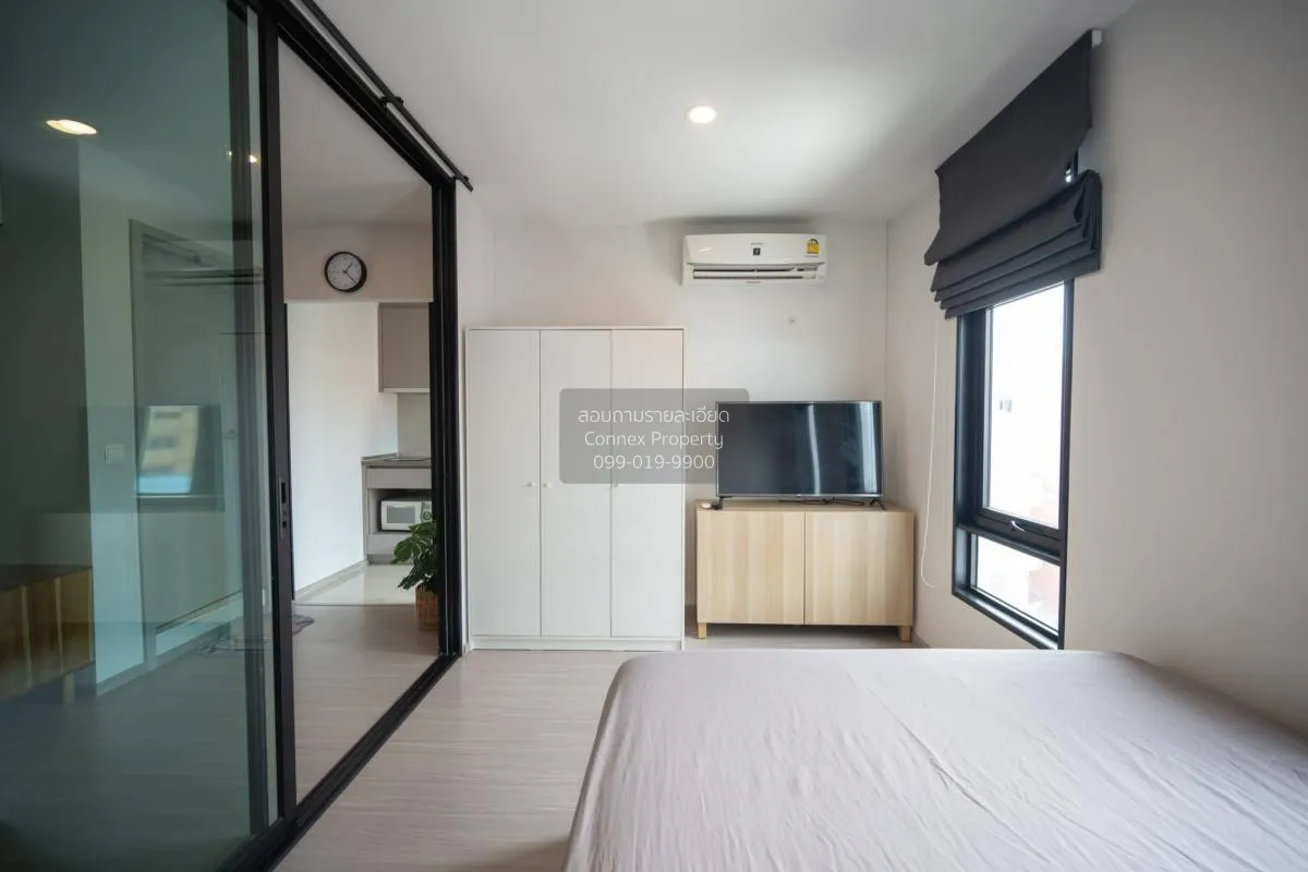 เช่าคอนโด  แอสปาย อโศก - รัชดา MRT-พระราม 9 ห้วยขวาง เขต ห้วยขวาง