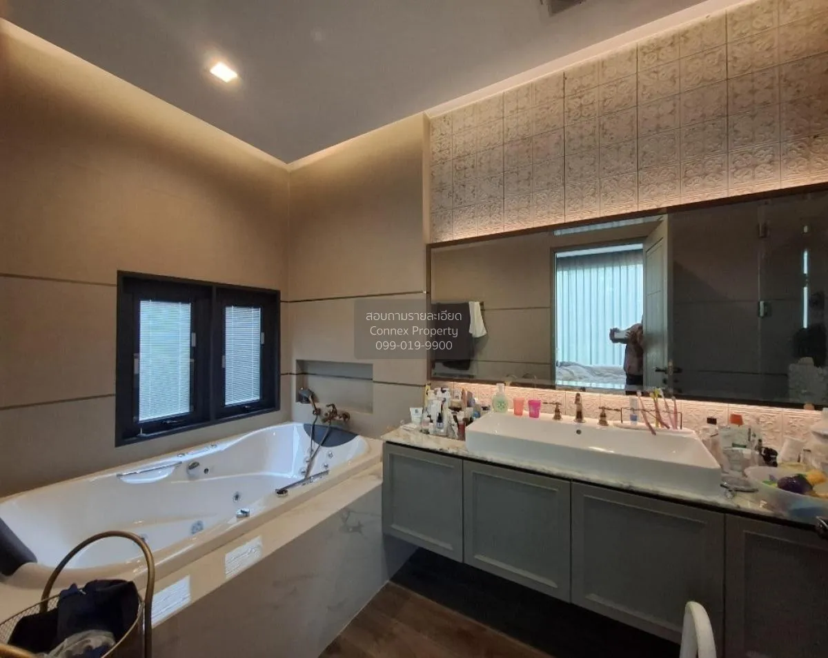 ขายบ้าน  สัมมากร รังสิต คลอง 2 วิวสวย หน้ากว้าง ประชาธิปัตย์ ธัญบ